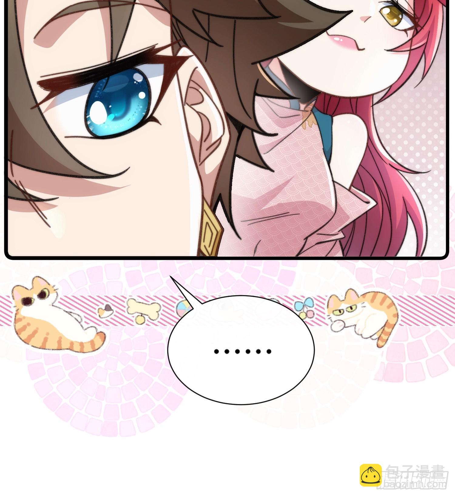 第二十一话 翻车-第22话