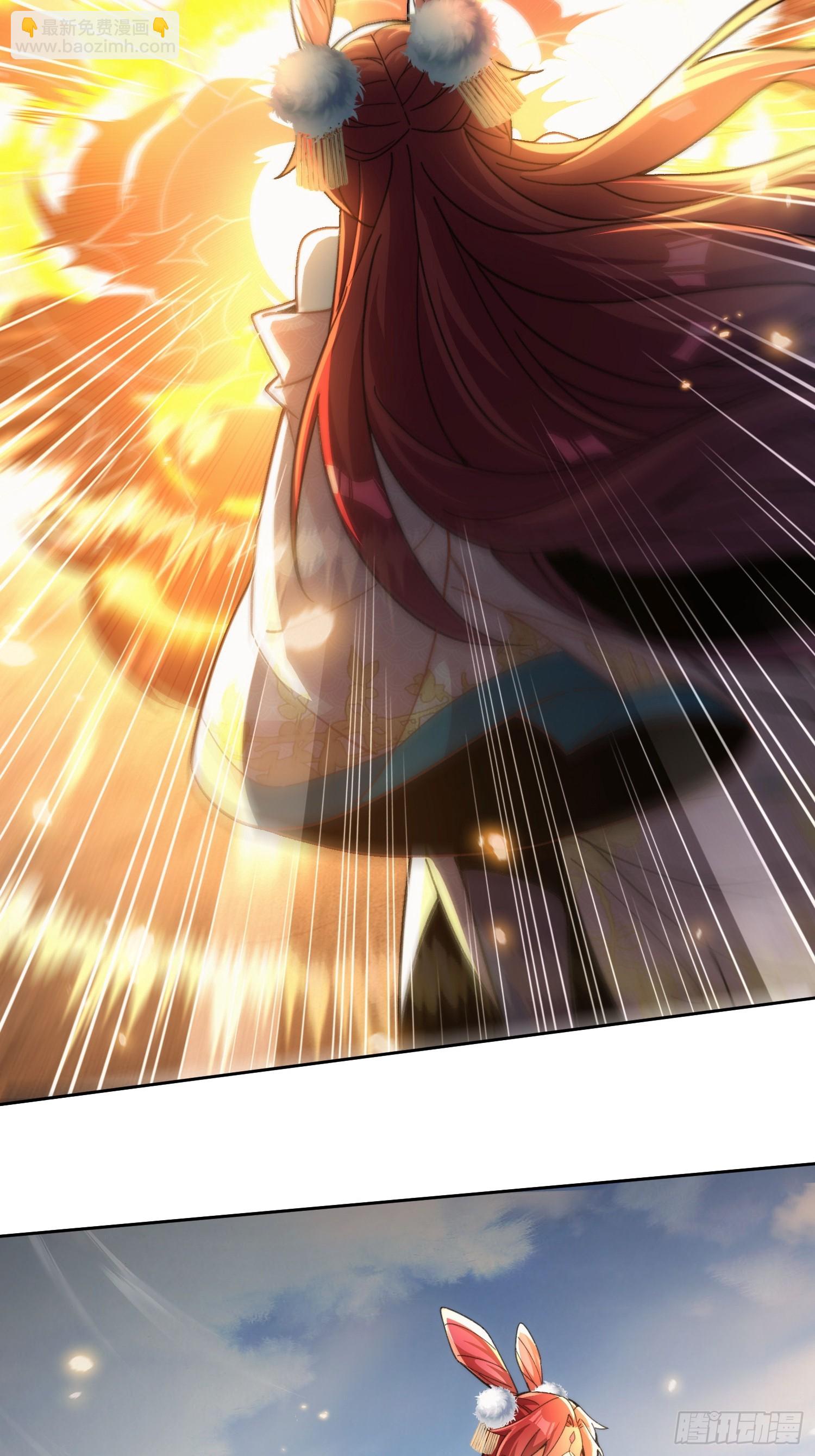 第二十一话 翻车-第22话