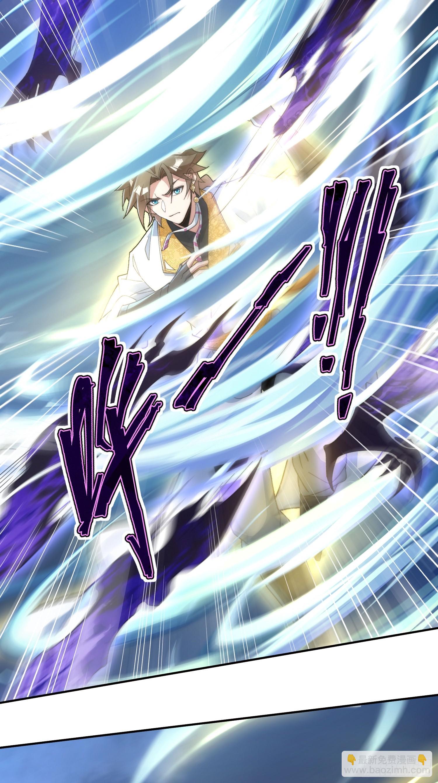 第第二十三话 战至酣畅-第24话