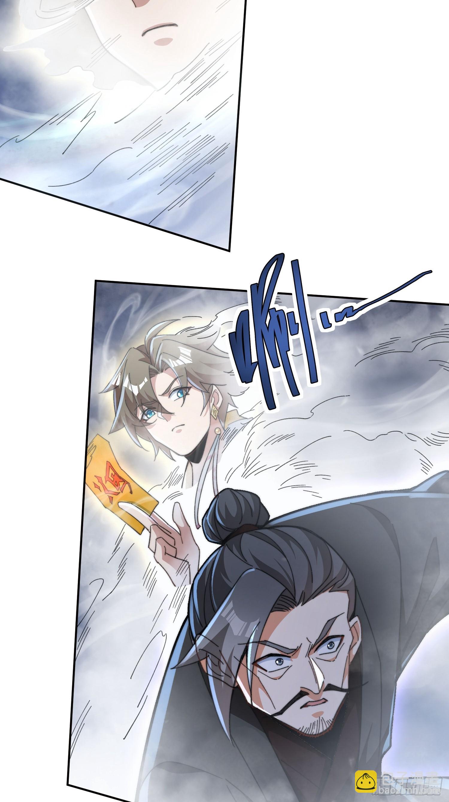 第第二十三话 战至酣畅-第24话