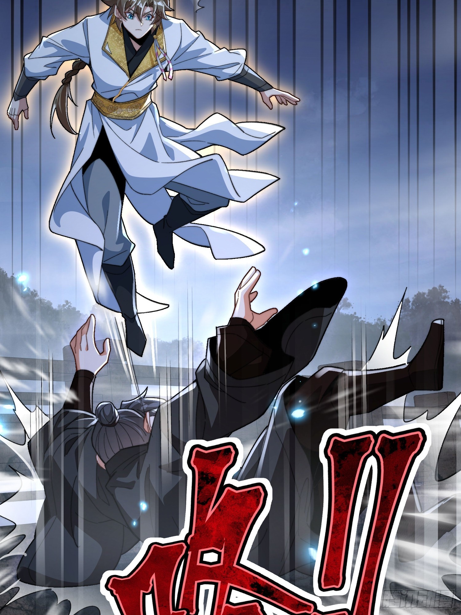 第第二十三话 战至酣畅-第24话