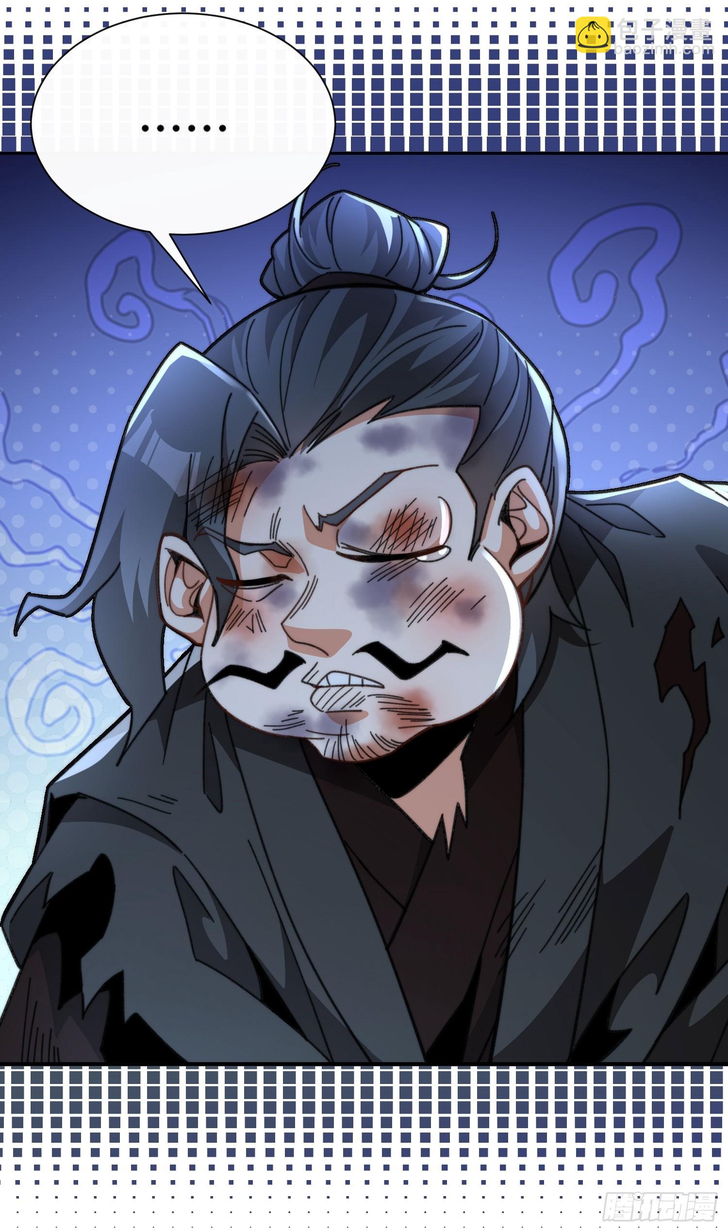 第第二十三话 战至酣畅-第24话