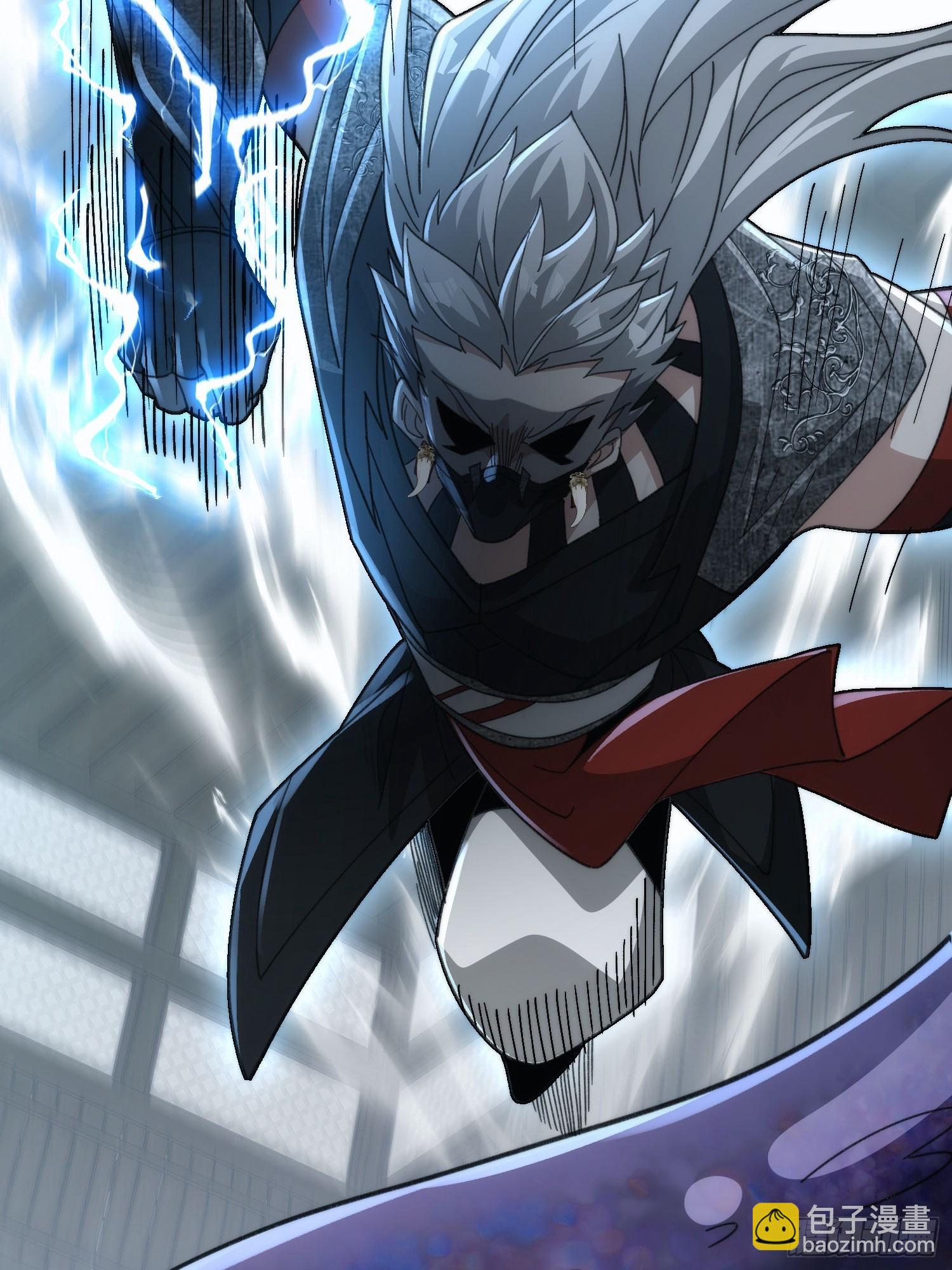 第二十五话 佞臣-第26话