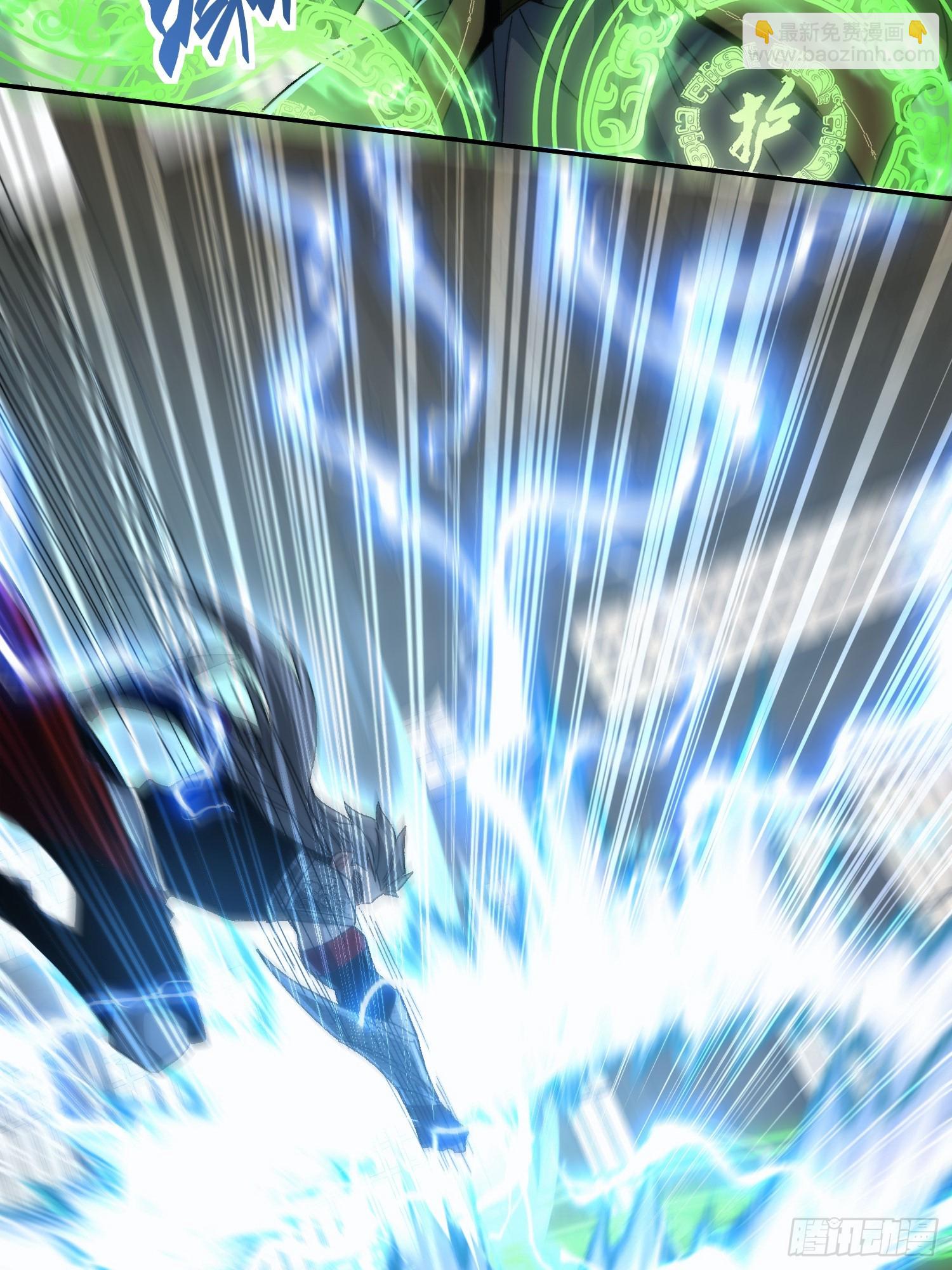 第二十五话 佞臣-第26话