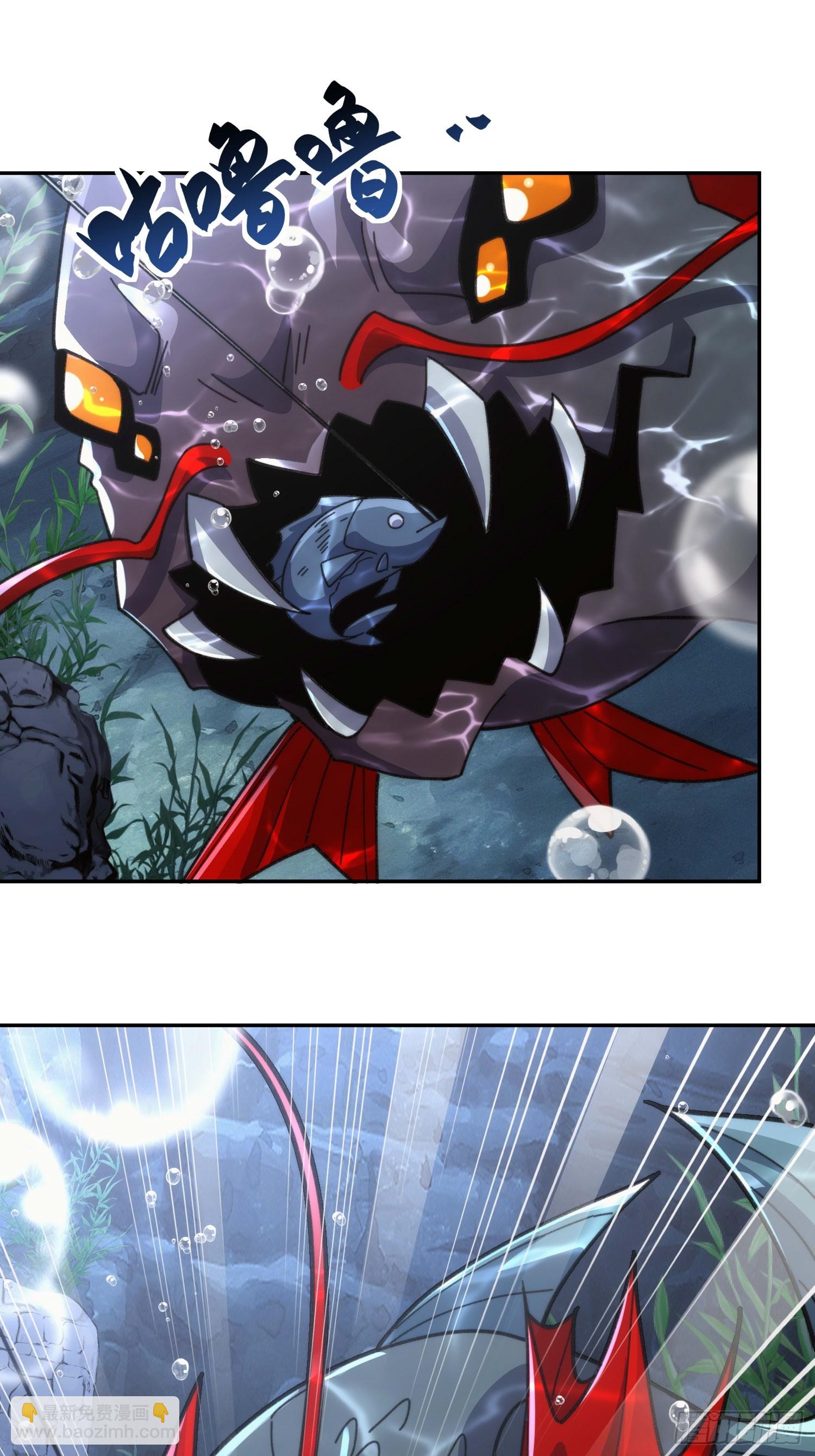 第二十七话  英年早婚(1/2)-第28话