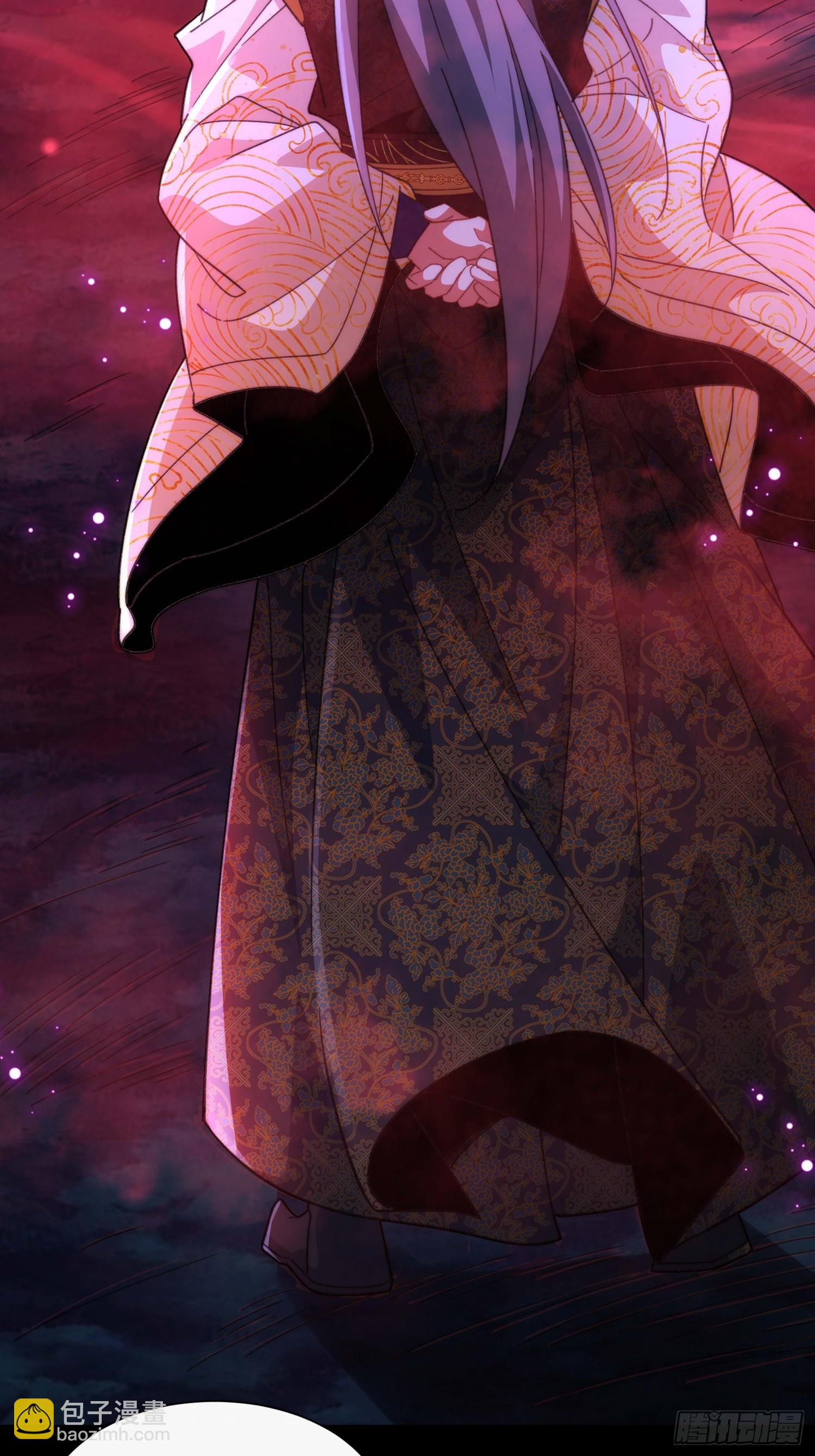 第二十九话 我不会骗你的-第30话