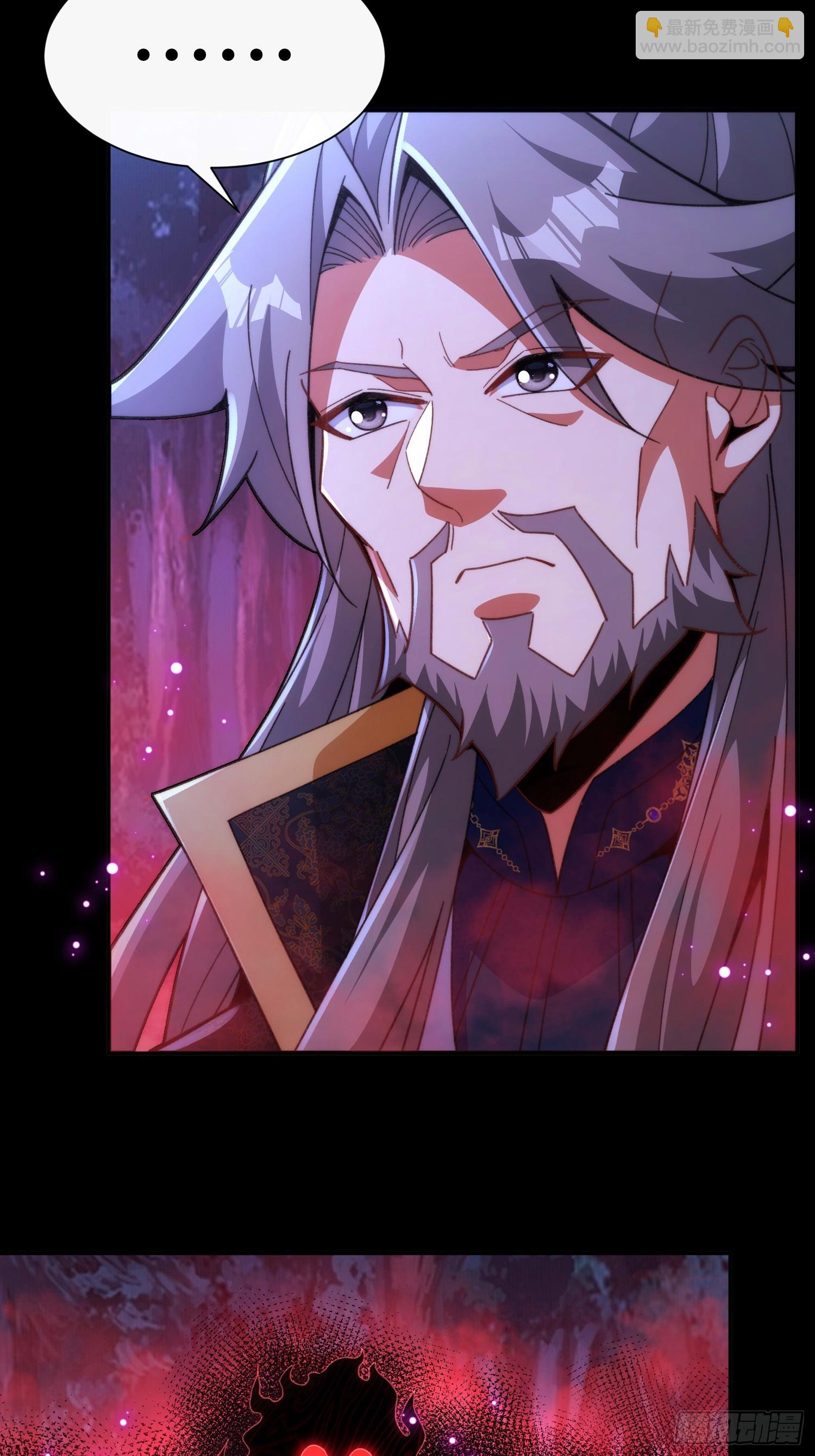 第二十九话 我不会骗你的-第30话