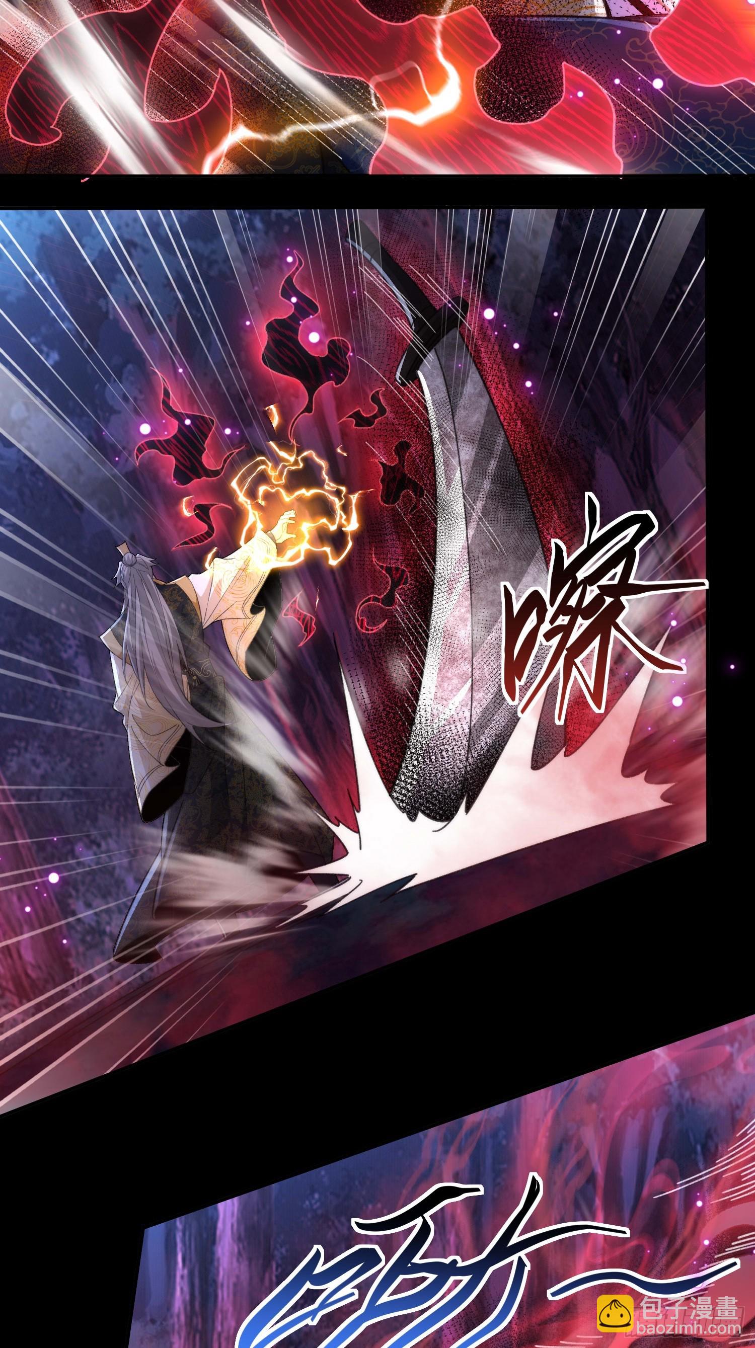 第二十九话 我不会骗你的-第30话