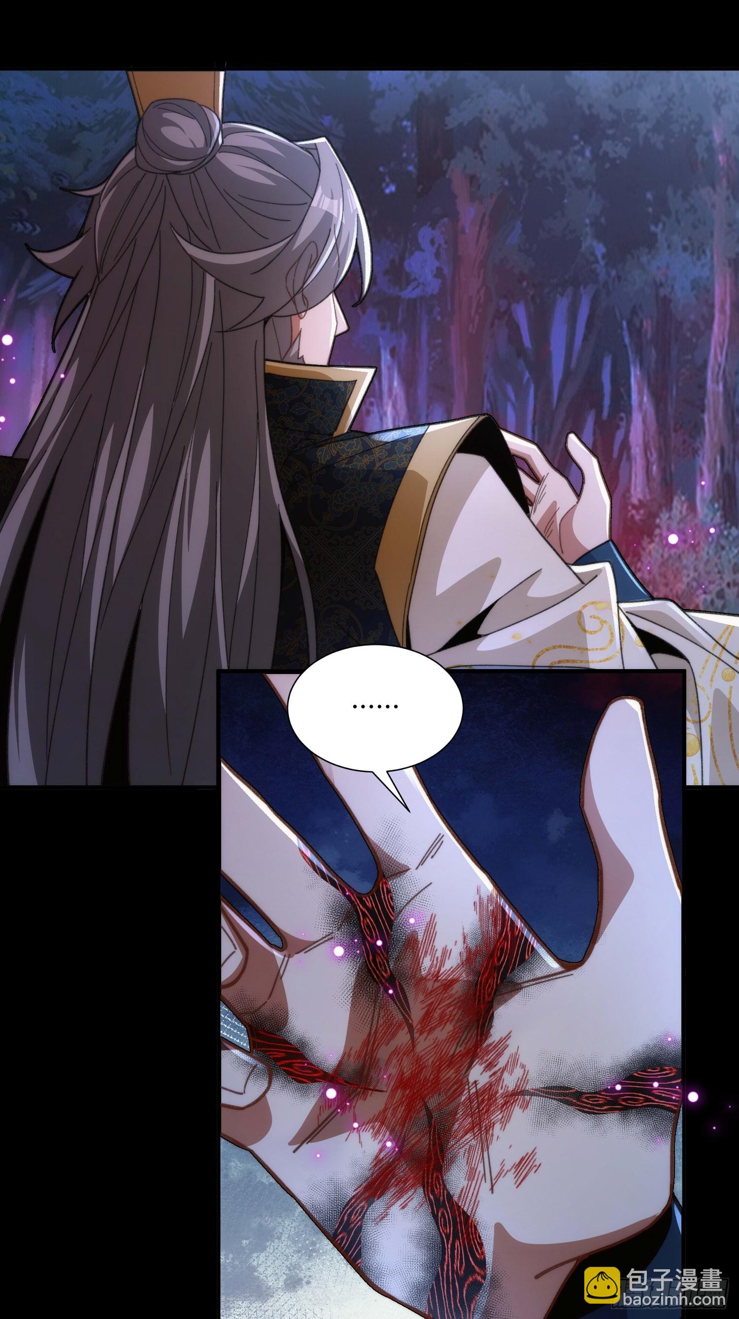 第二十九话 我不会骗你的-第30话