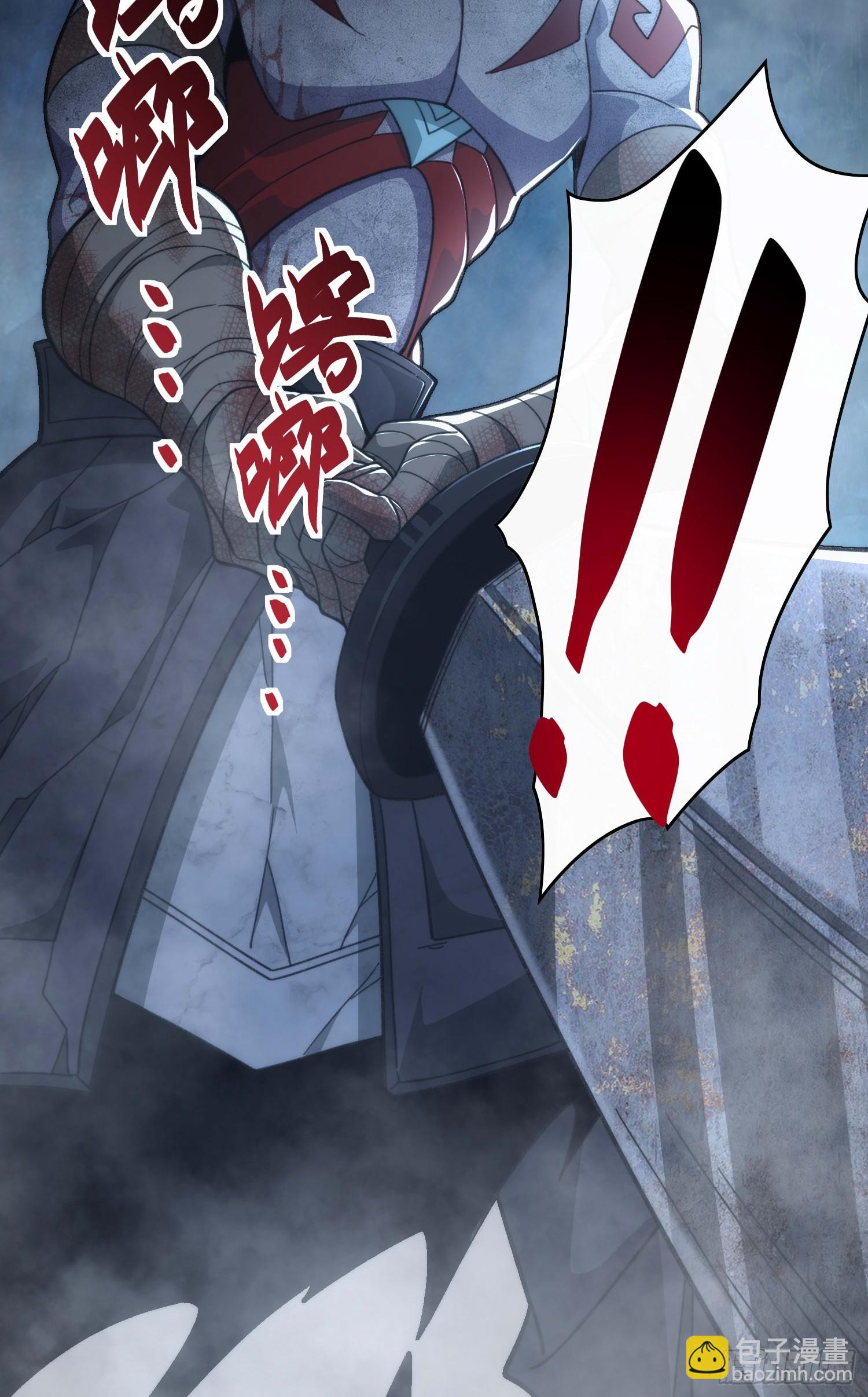 第三十三话 好客葬岭欢迎您(1/2)-第34话