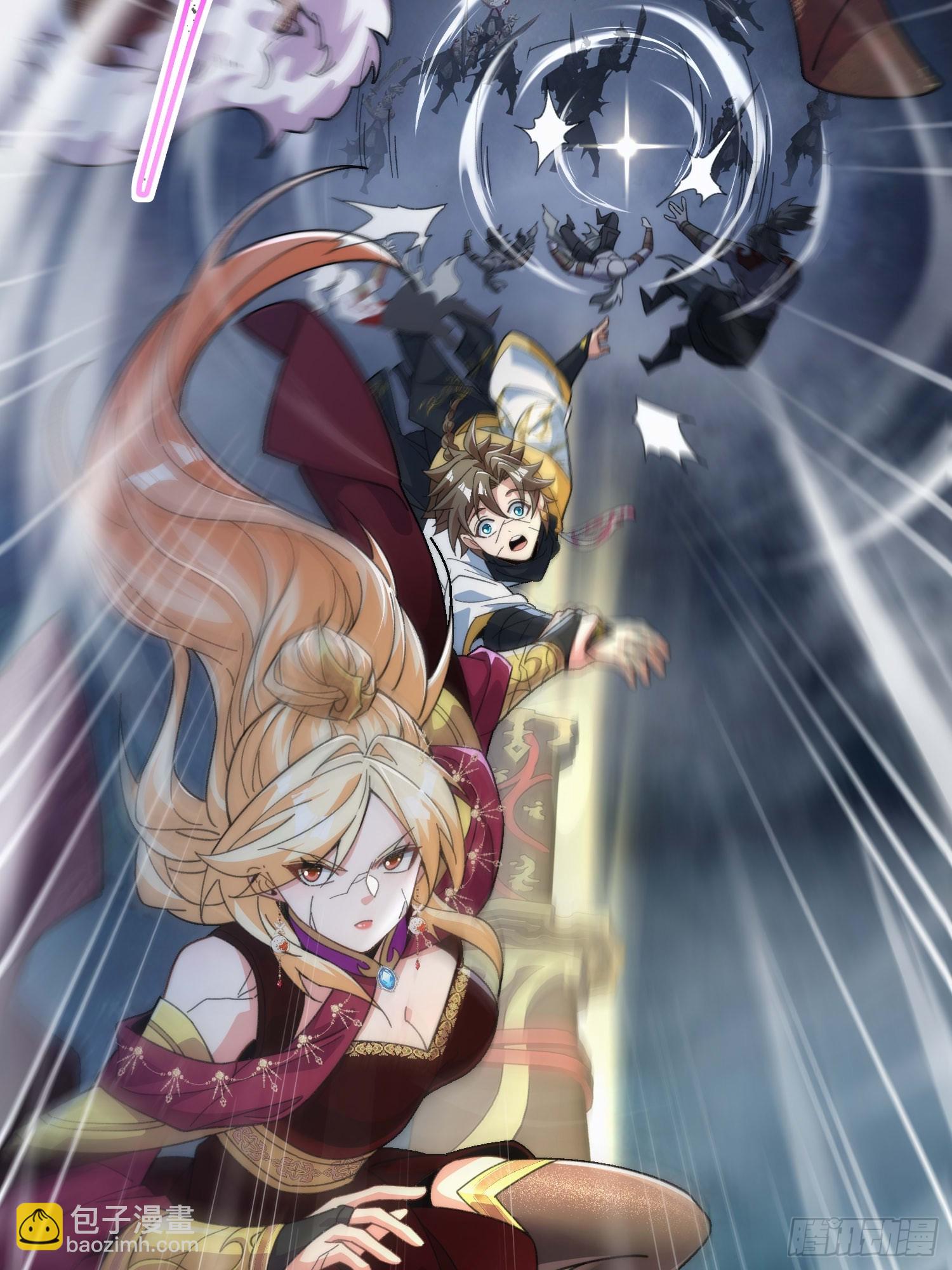 第三十三话 好客葬岭欢迎您(1/2)-第34话