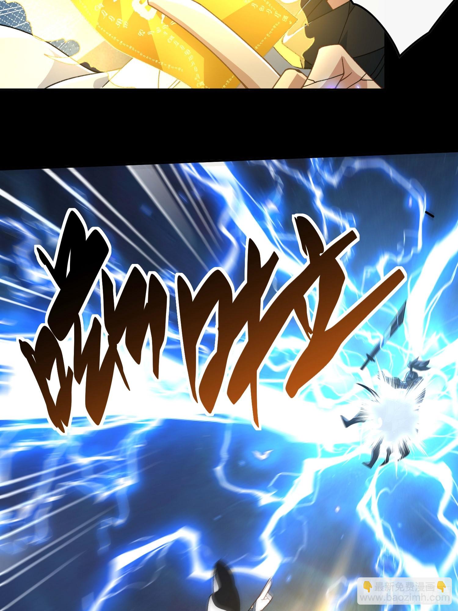 第三十三话 好客葬岭欢迎您(1/2)-第34话