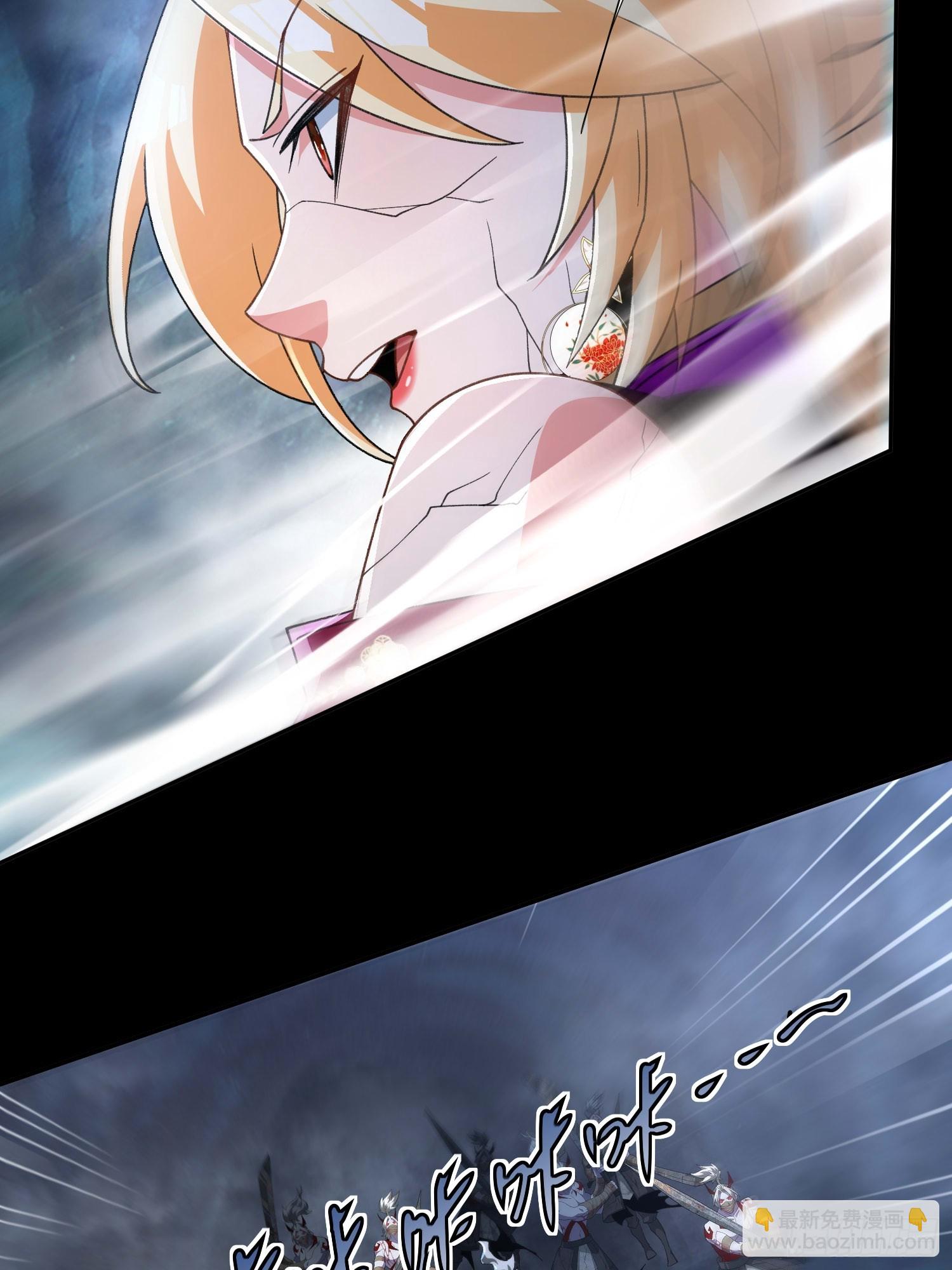 第三十三话 好客葬岭欢迎您(1/2)-第34话