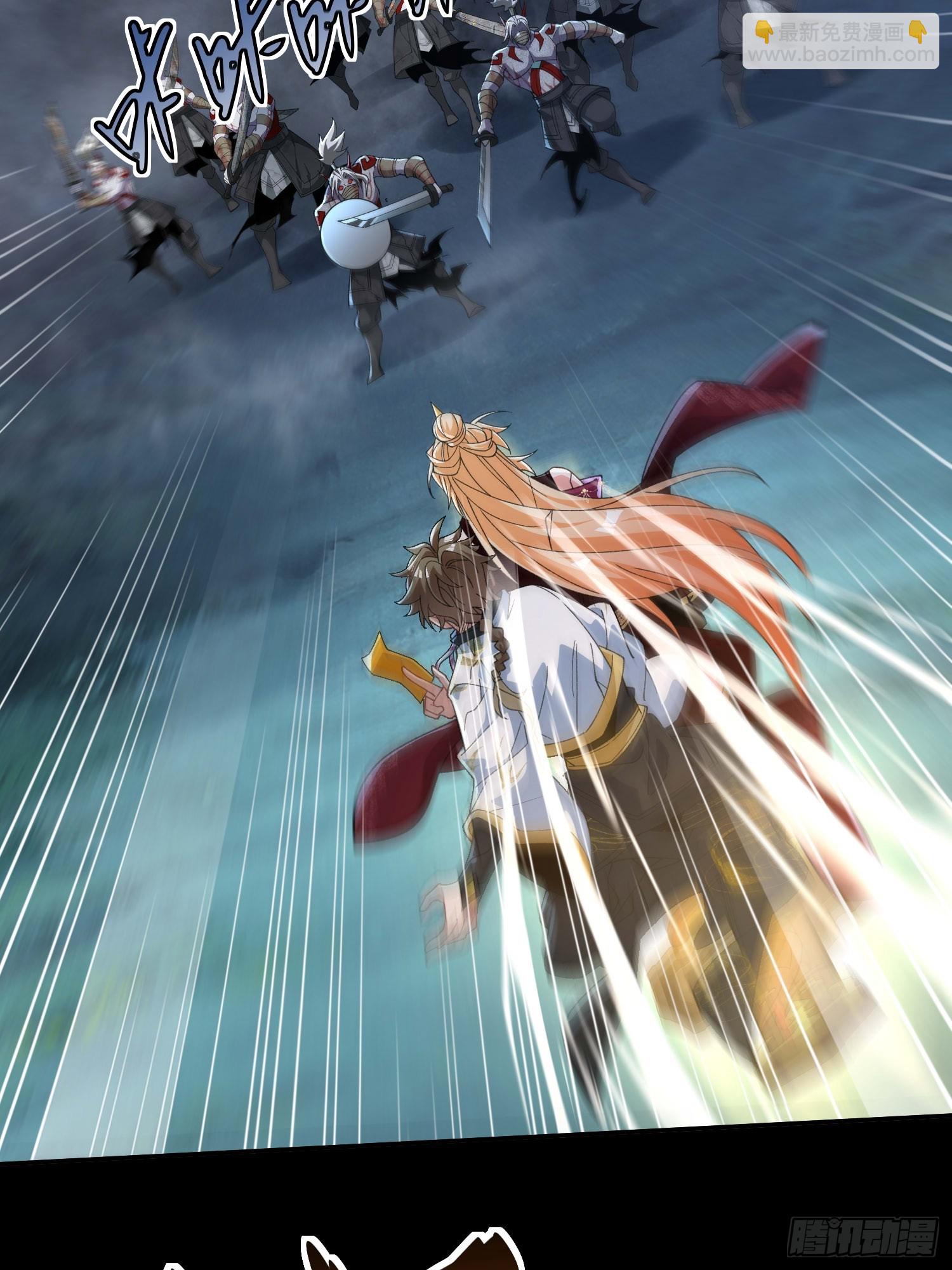 第三十三话 好客葬岭欢迎您(1/2)-第34话