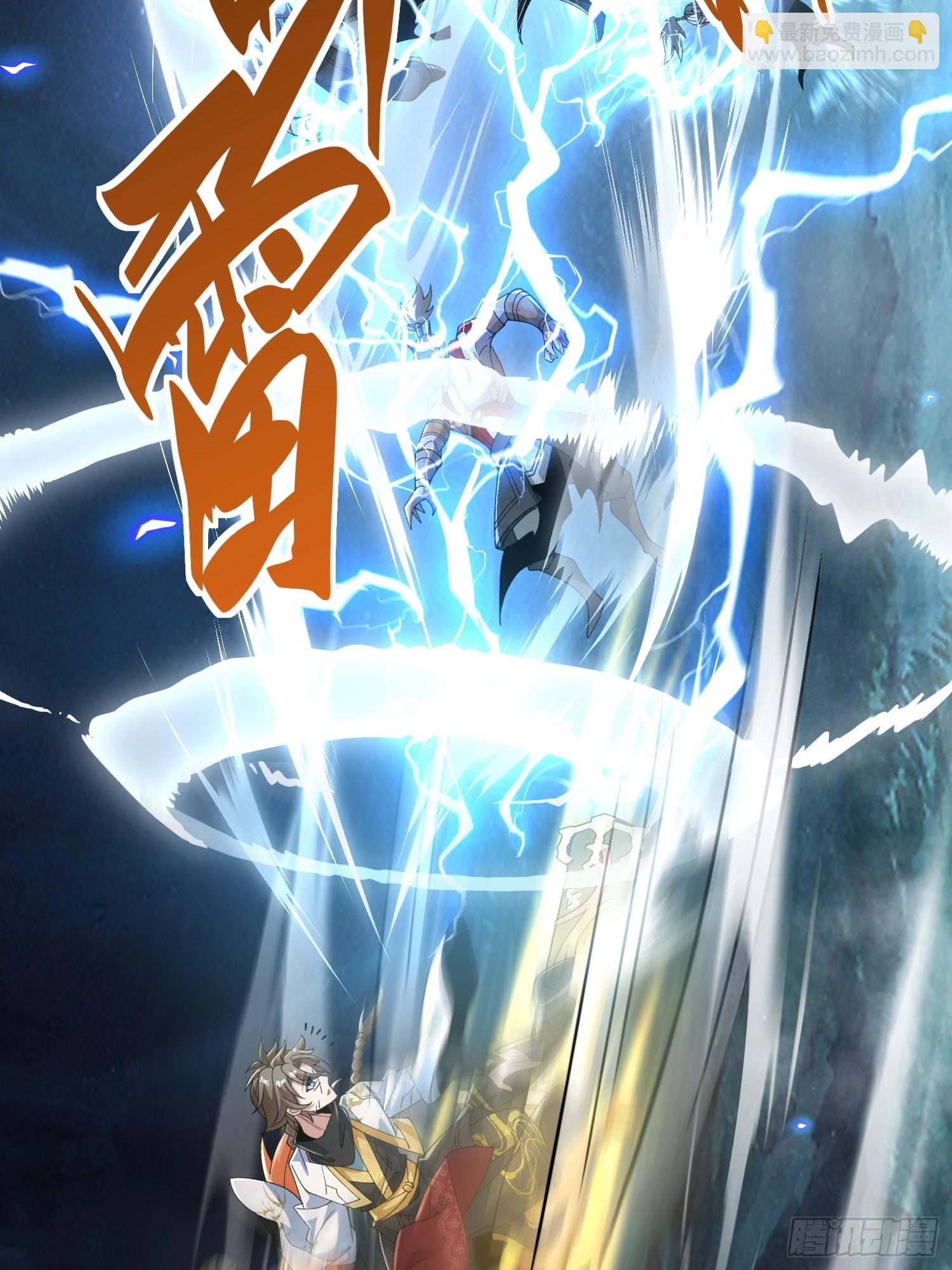 第三十三话 好客葬岭欢迎您(1/2)-第34话