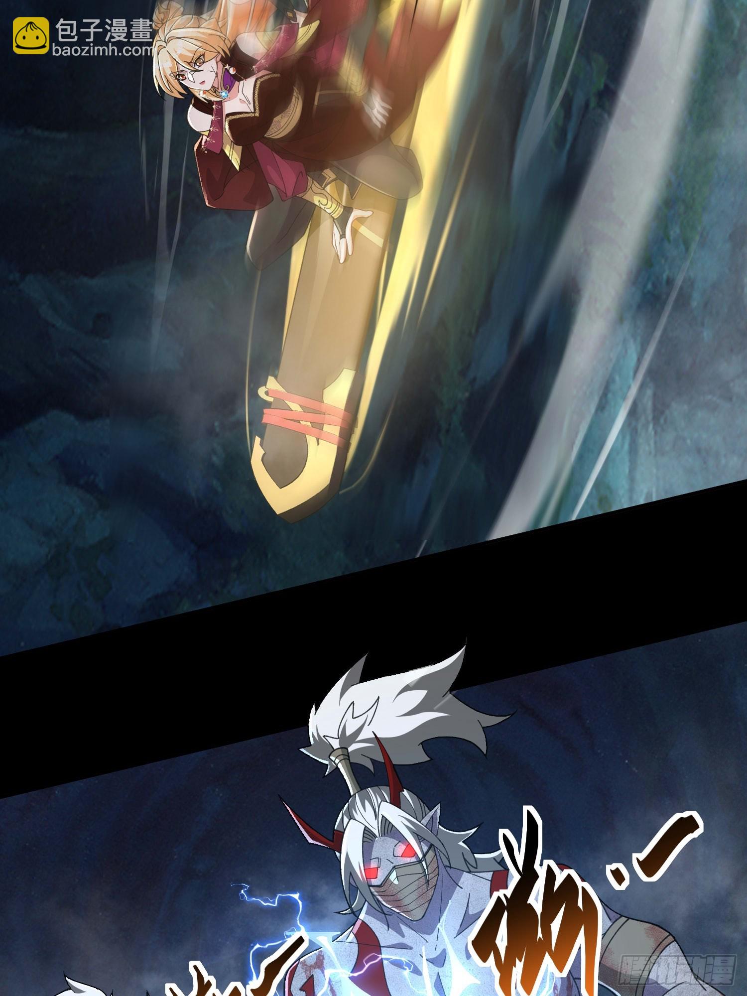 第三十三话 好客葬岭欢迎您(1/2)-第34话