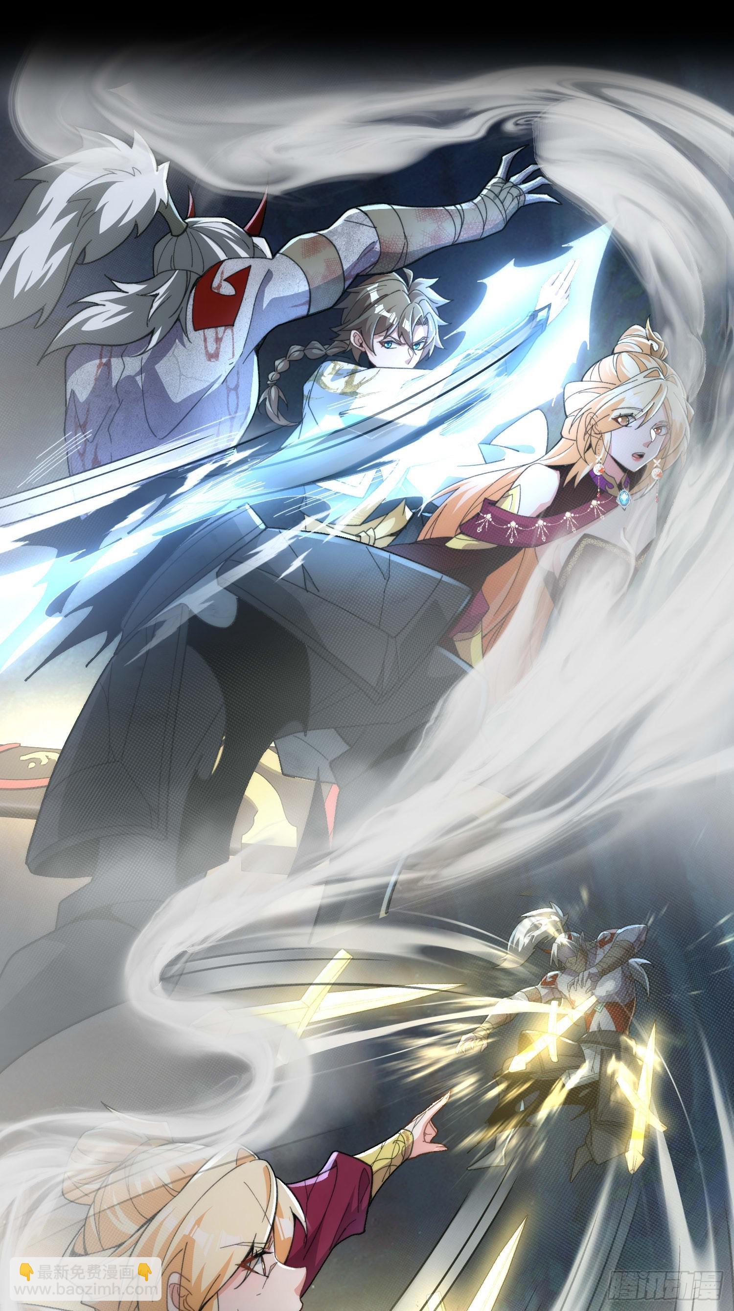 第三十三话 好客葬岭欢迎您(1/2)-第34话