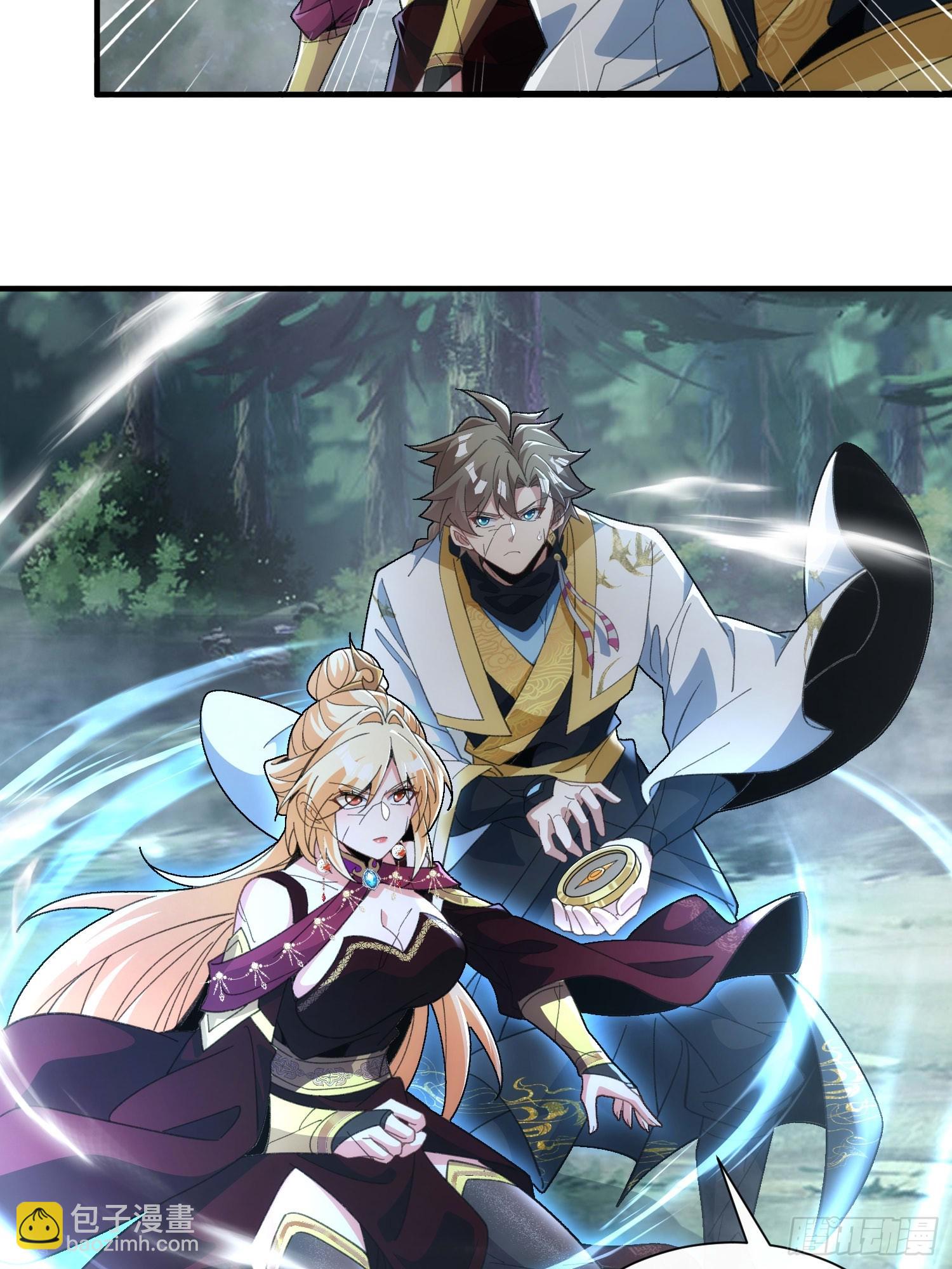 第三十四话 抬起你的头(1/2)-第36话