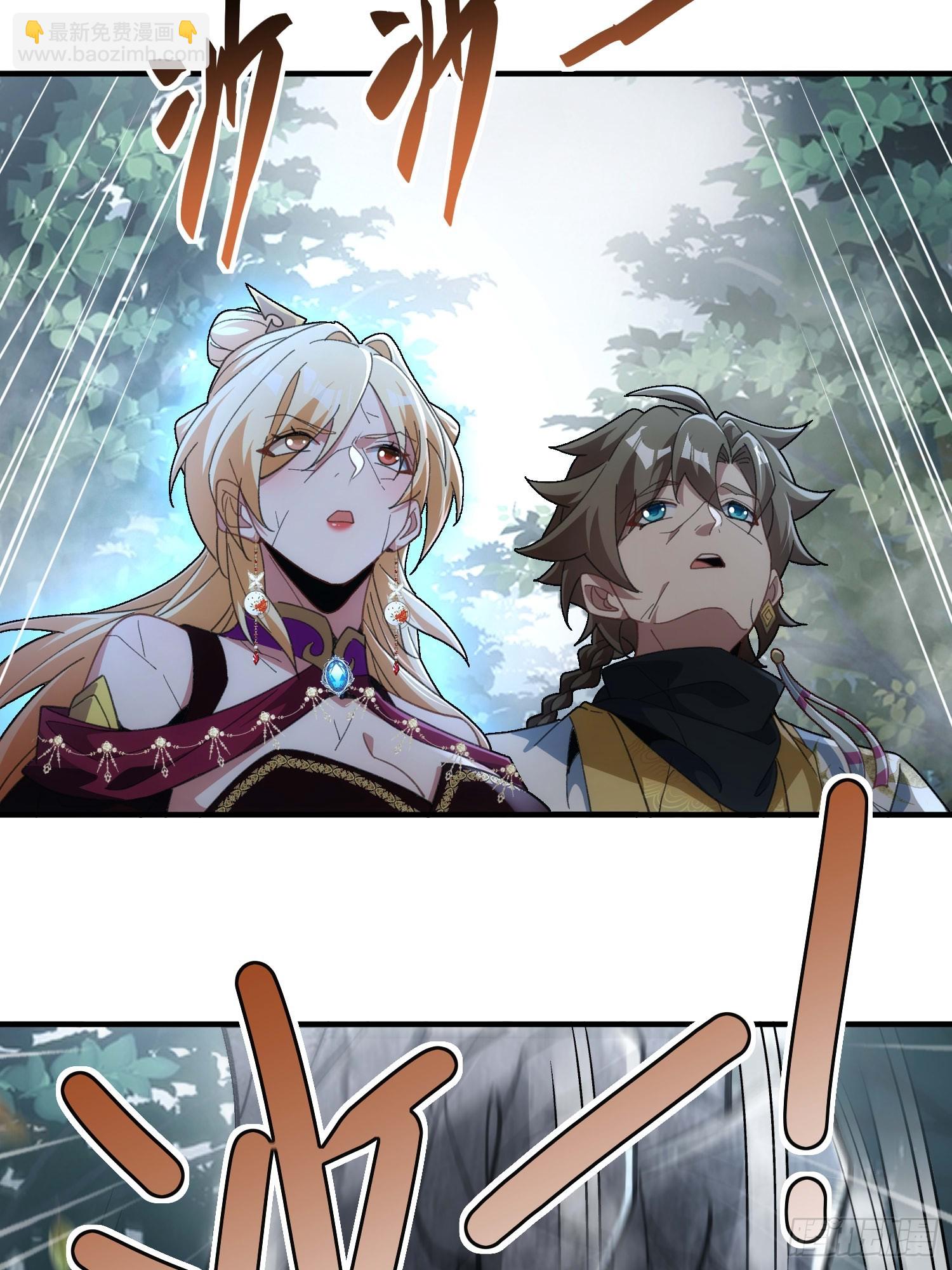 第三十四话 抬起你的头(1/2)-第36话