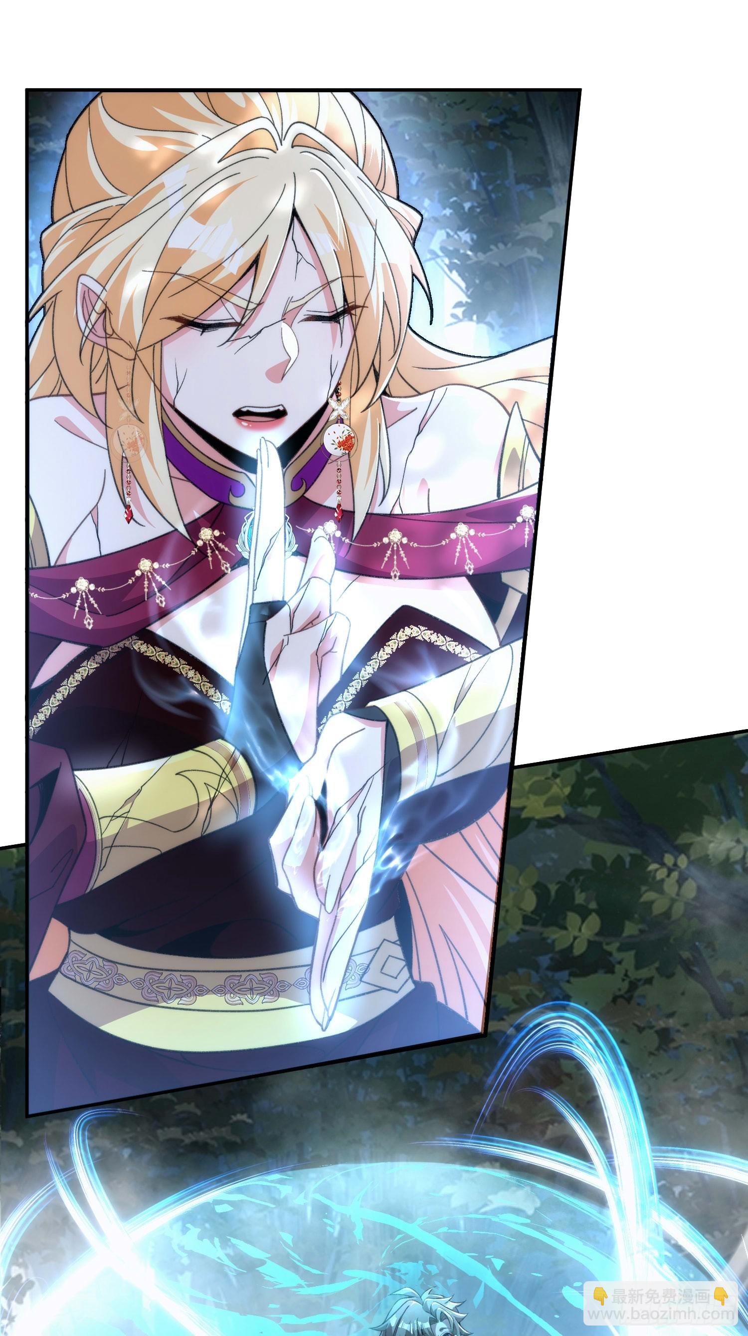 第三十四话 抬起你的头(1/2)-第36话