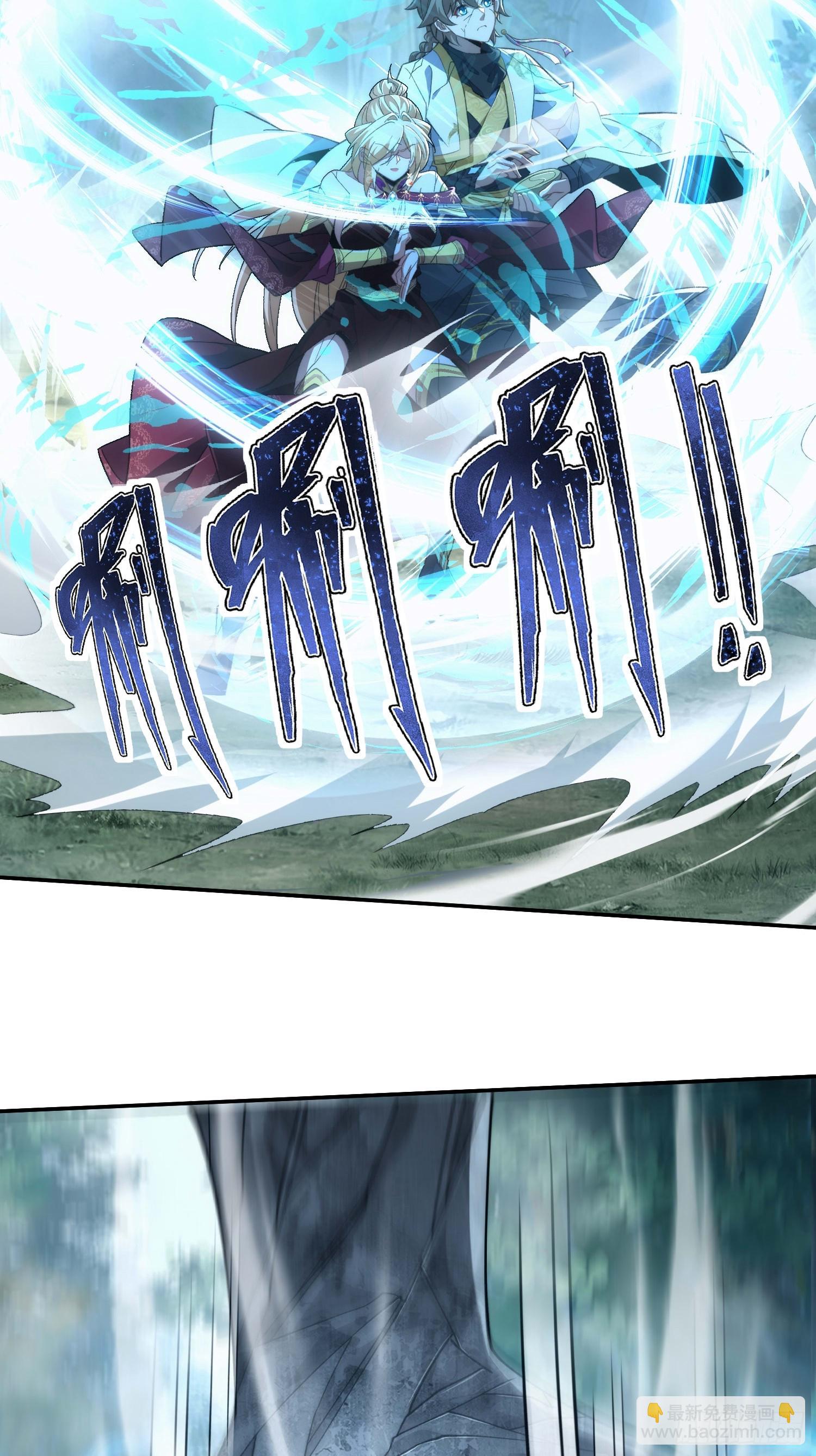 第三十四话 抬起你的头(1/2)-第36话