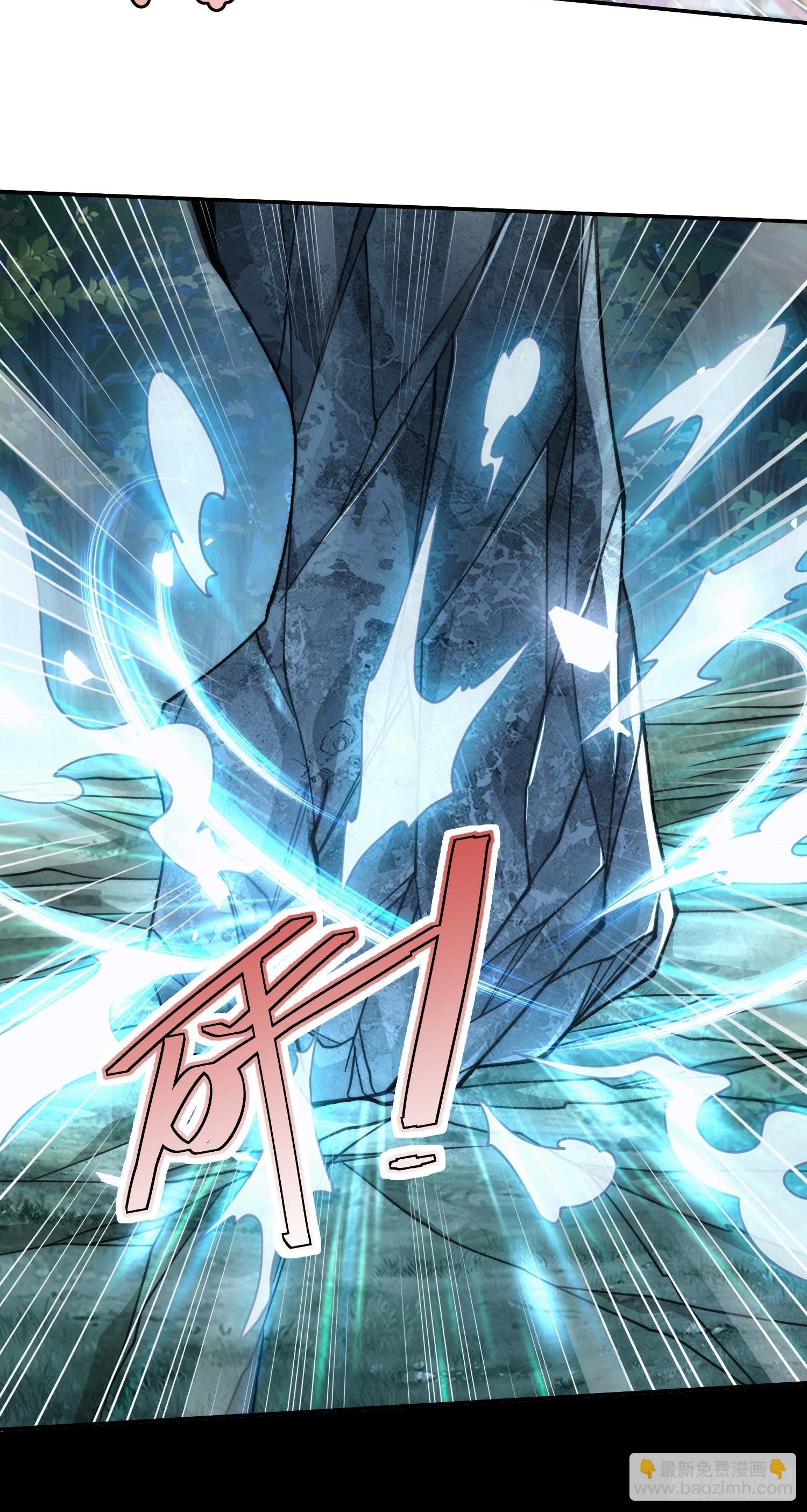 第三十四话 抬起你的头(1/2)-第36话