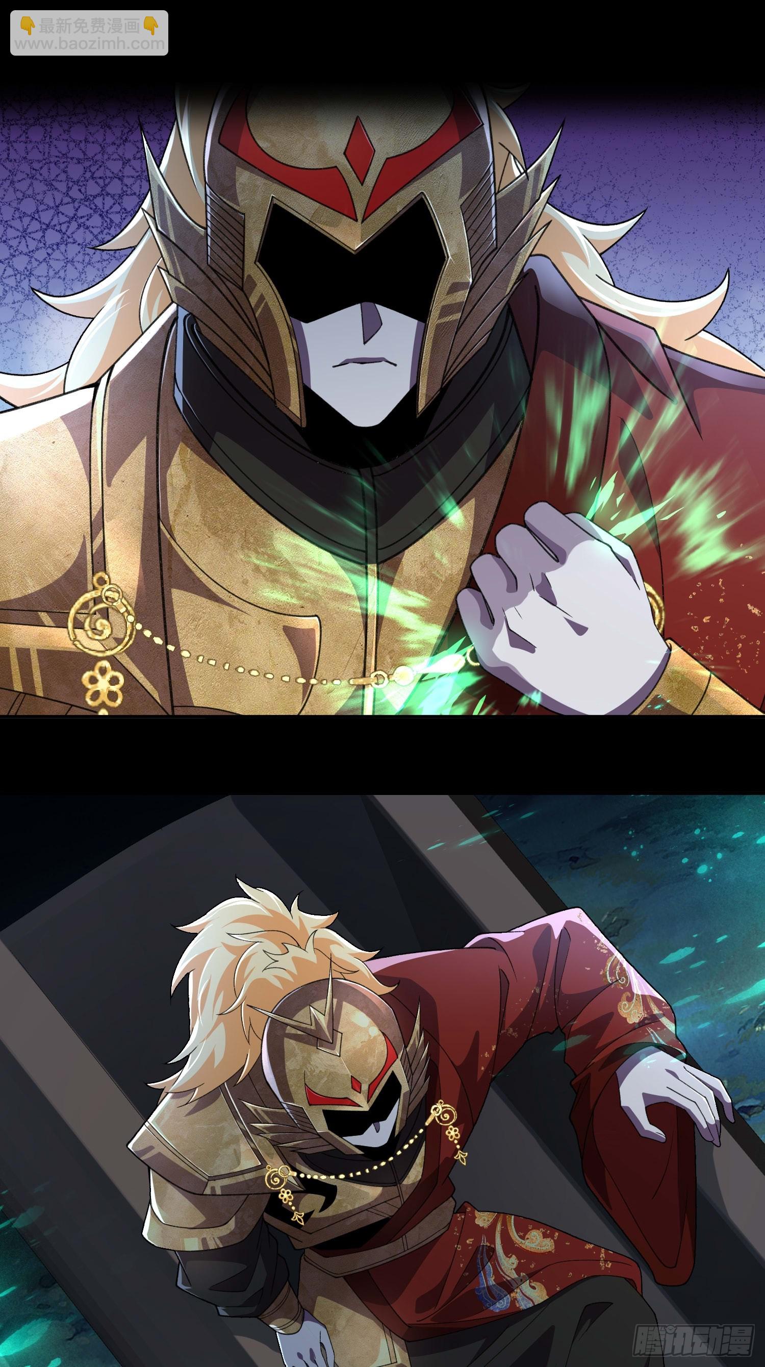 第三十四话 抬起你的头(1/2)-第36话