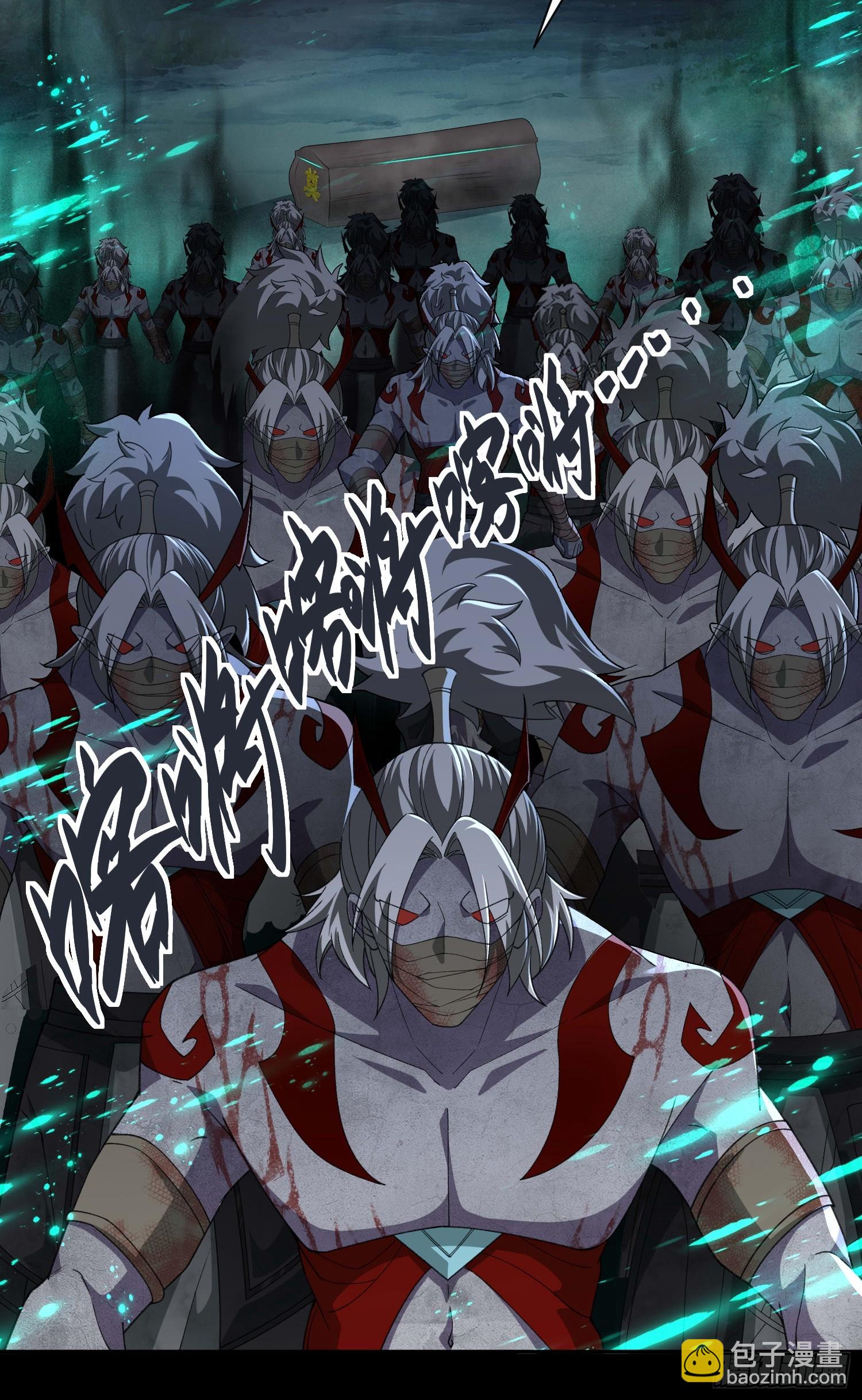 第三十四话 抬起你的头(1/2)-第36话