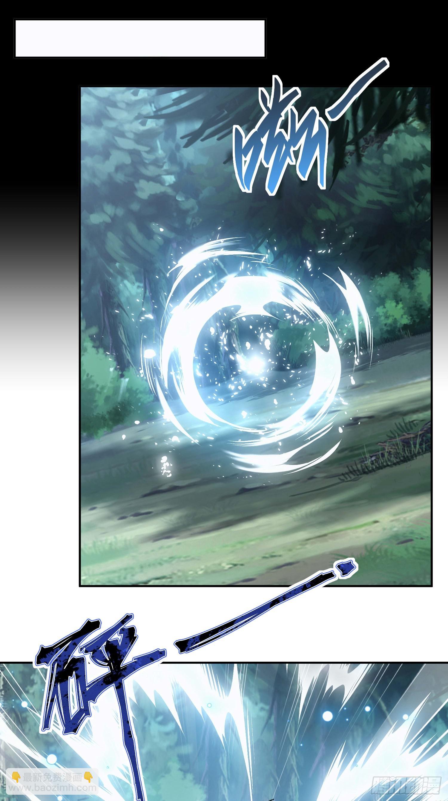 第三十四话 抬起你的头(1/2)-第36话