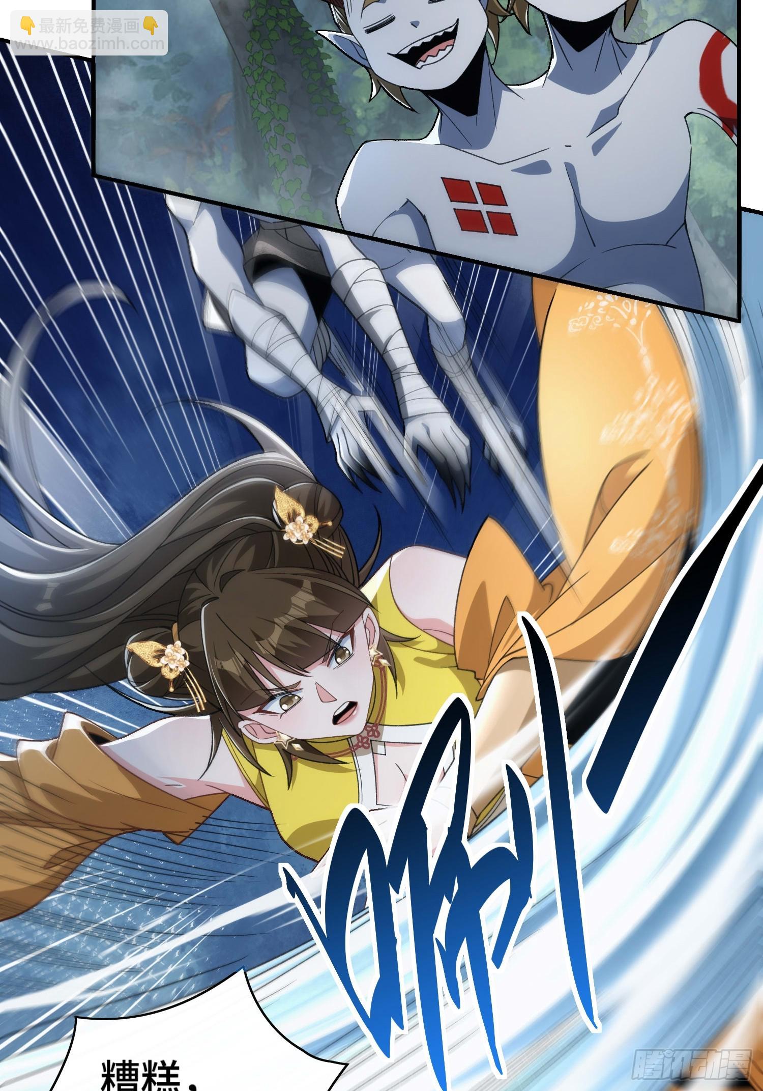 第三十四话 抬起你的头(1/2)-第36话