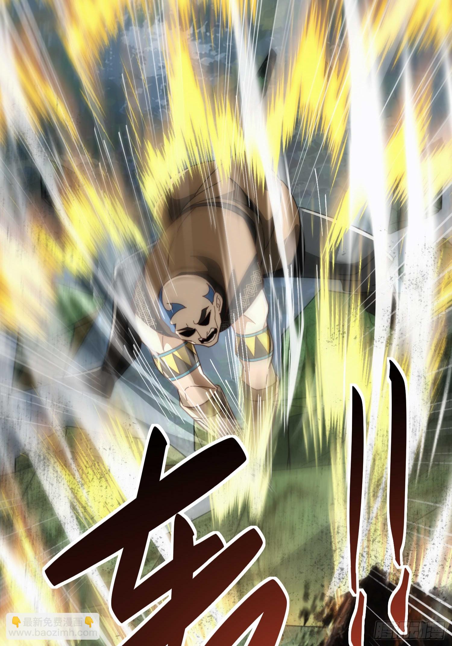 第三十四话 抬起你的头(1/2)-第36话