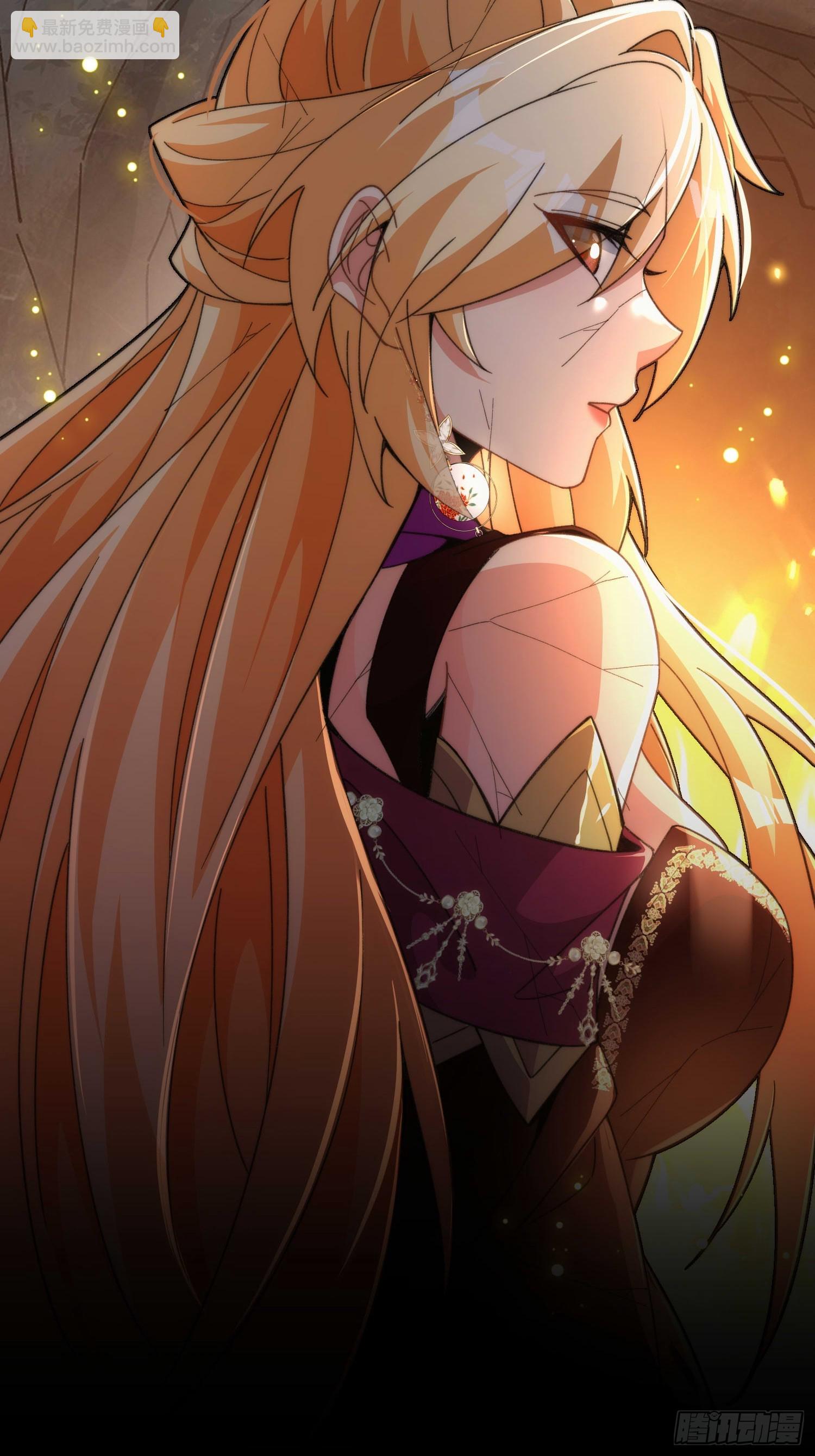 第三十六话  素魂-第38话