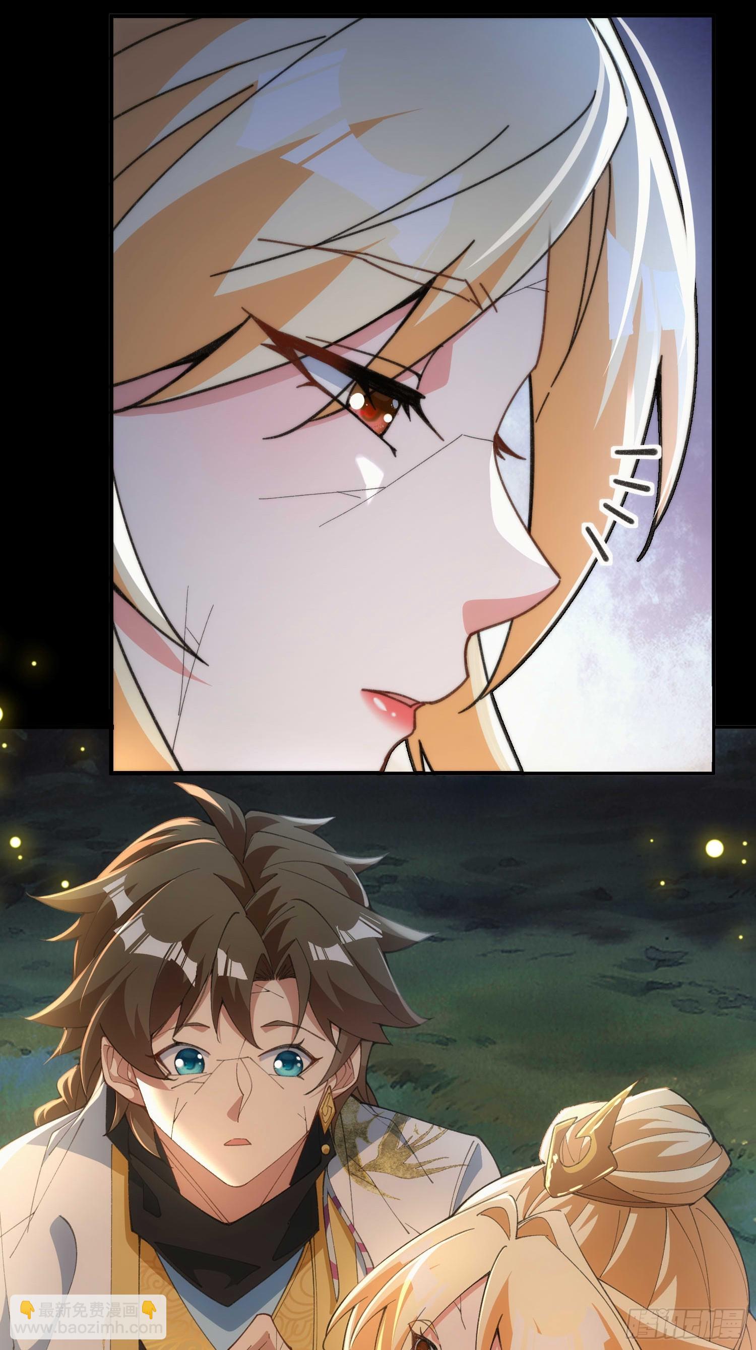 第三十六话  素魂-第38话