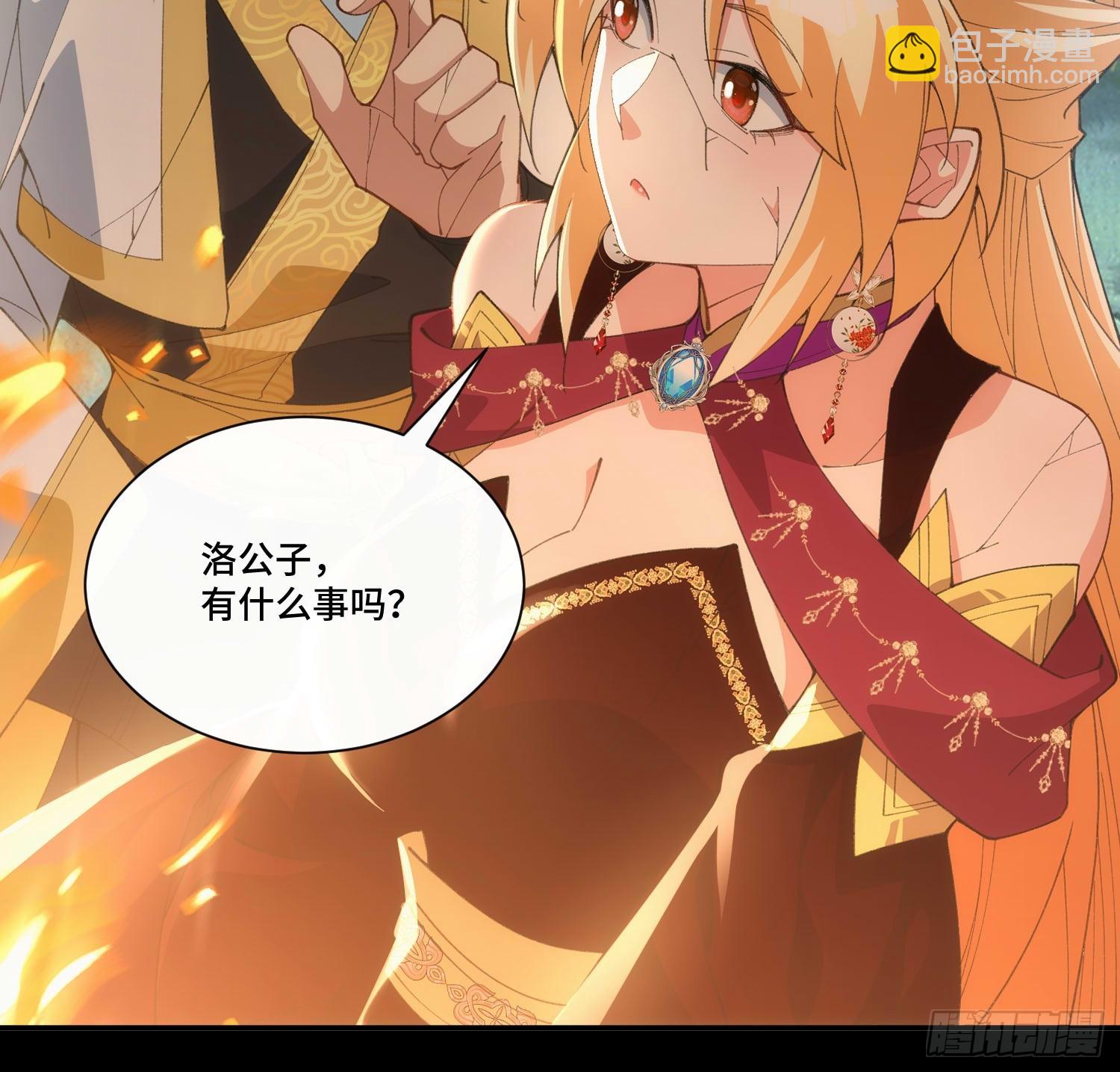 第三十六话  素魂-第38话