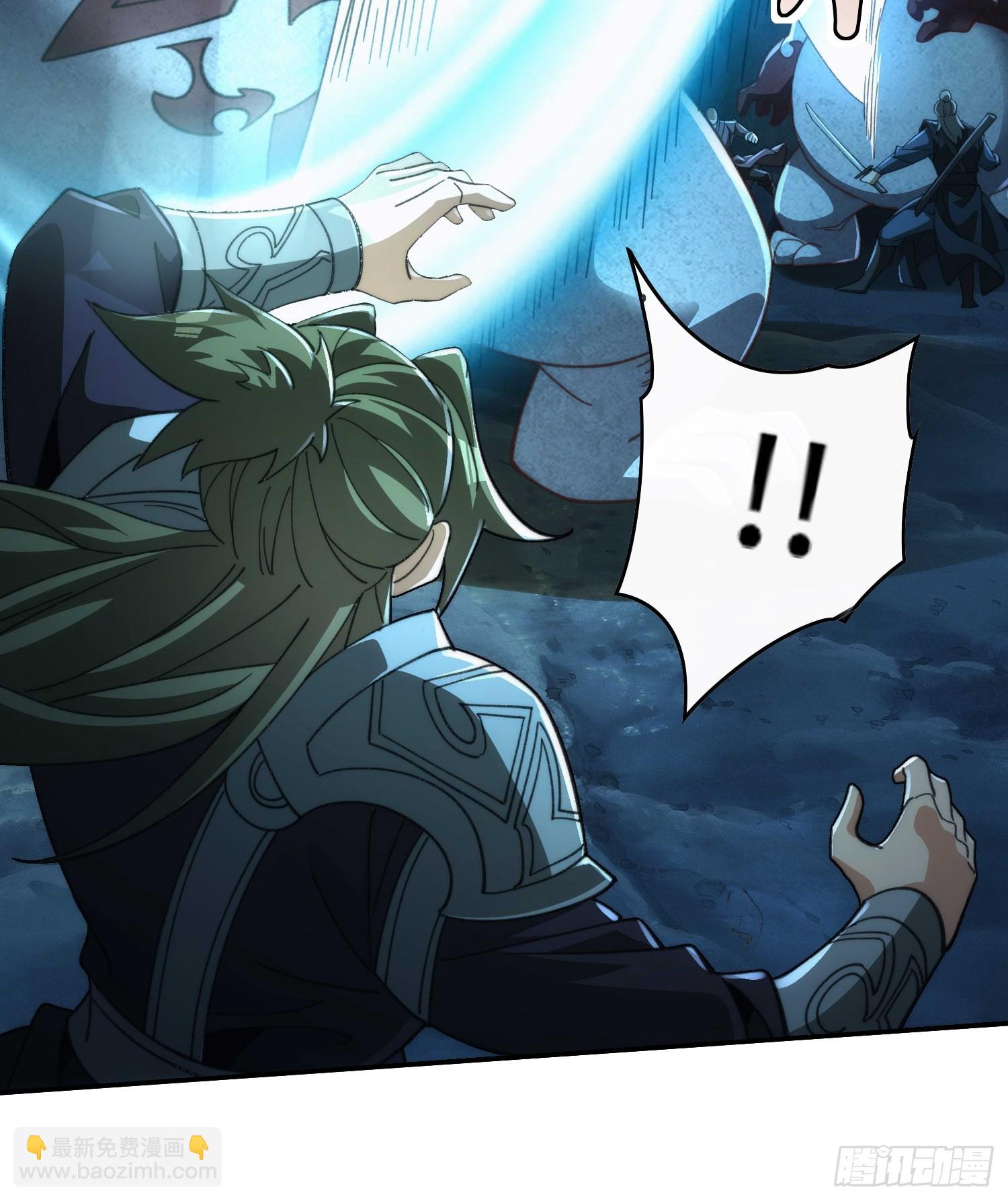 第三十八话 全体剑修向我看齐(1/2)-第40话