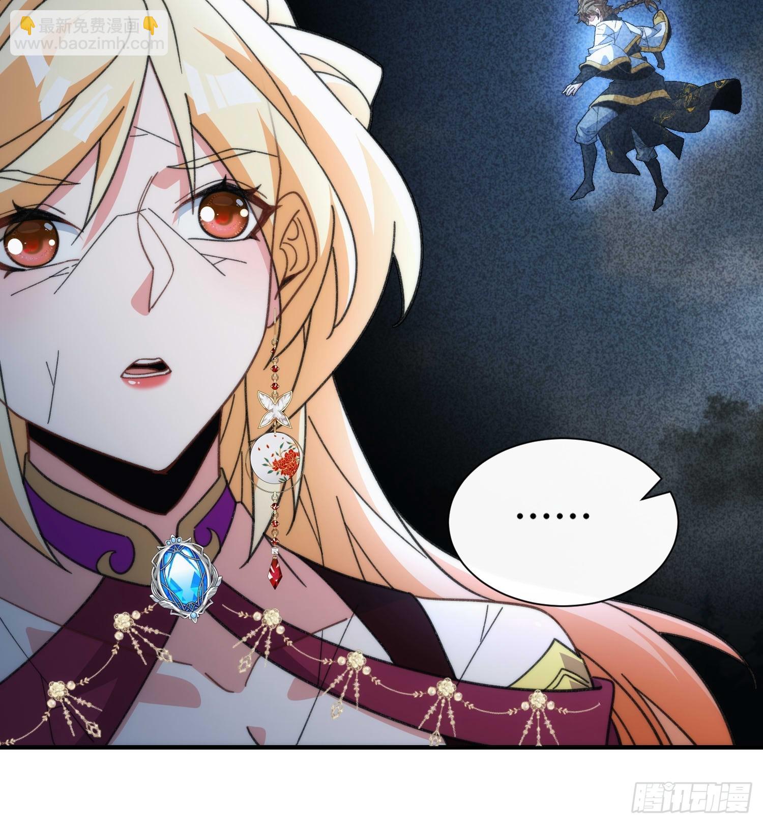 第四十话 因为她善(1/2)-第42话