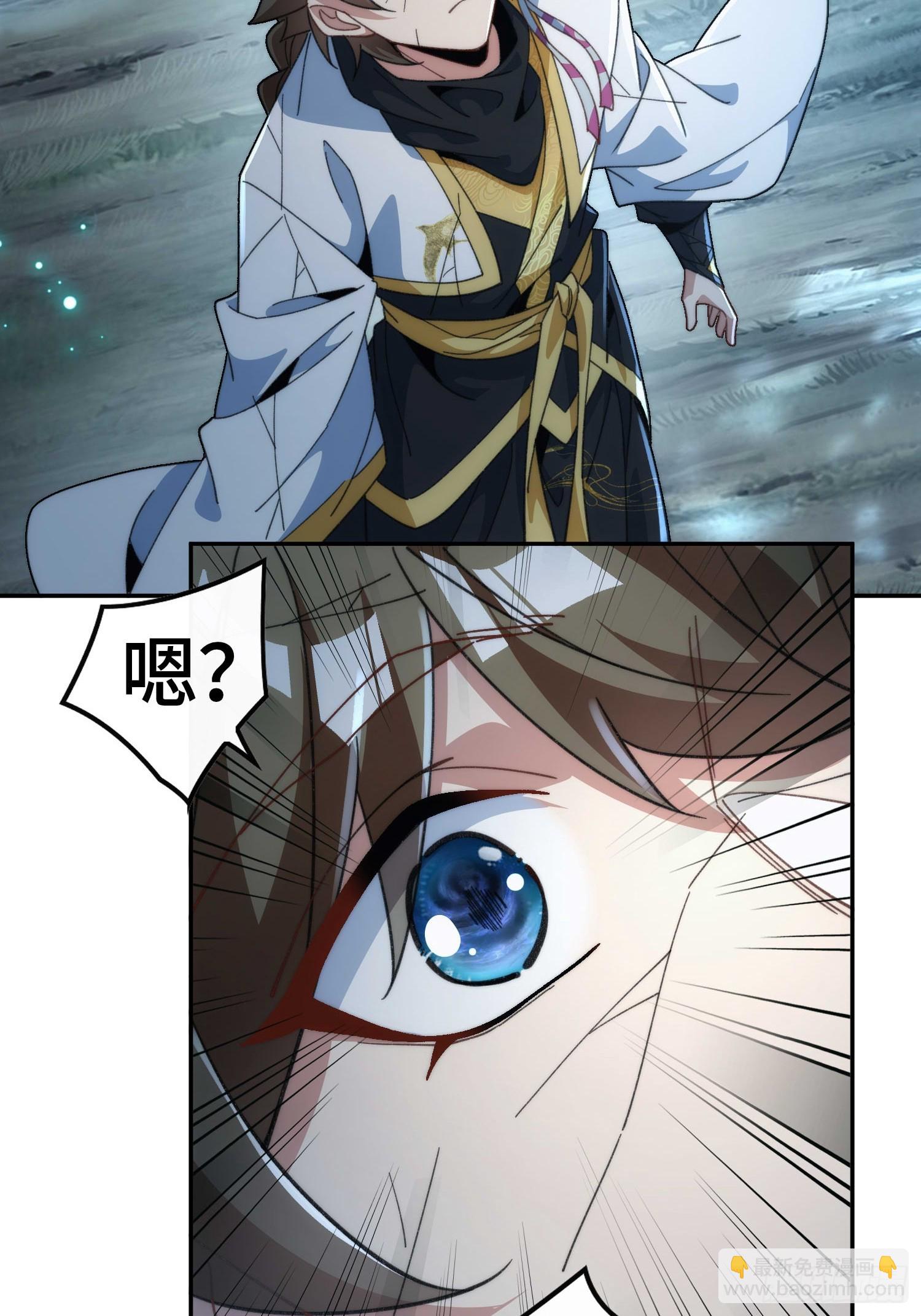 第四十话 因为她善(1/2)-第42话