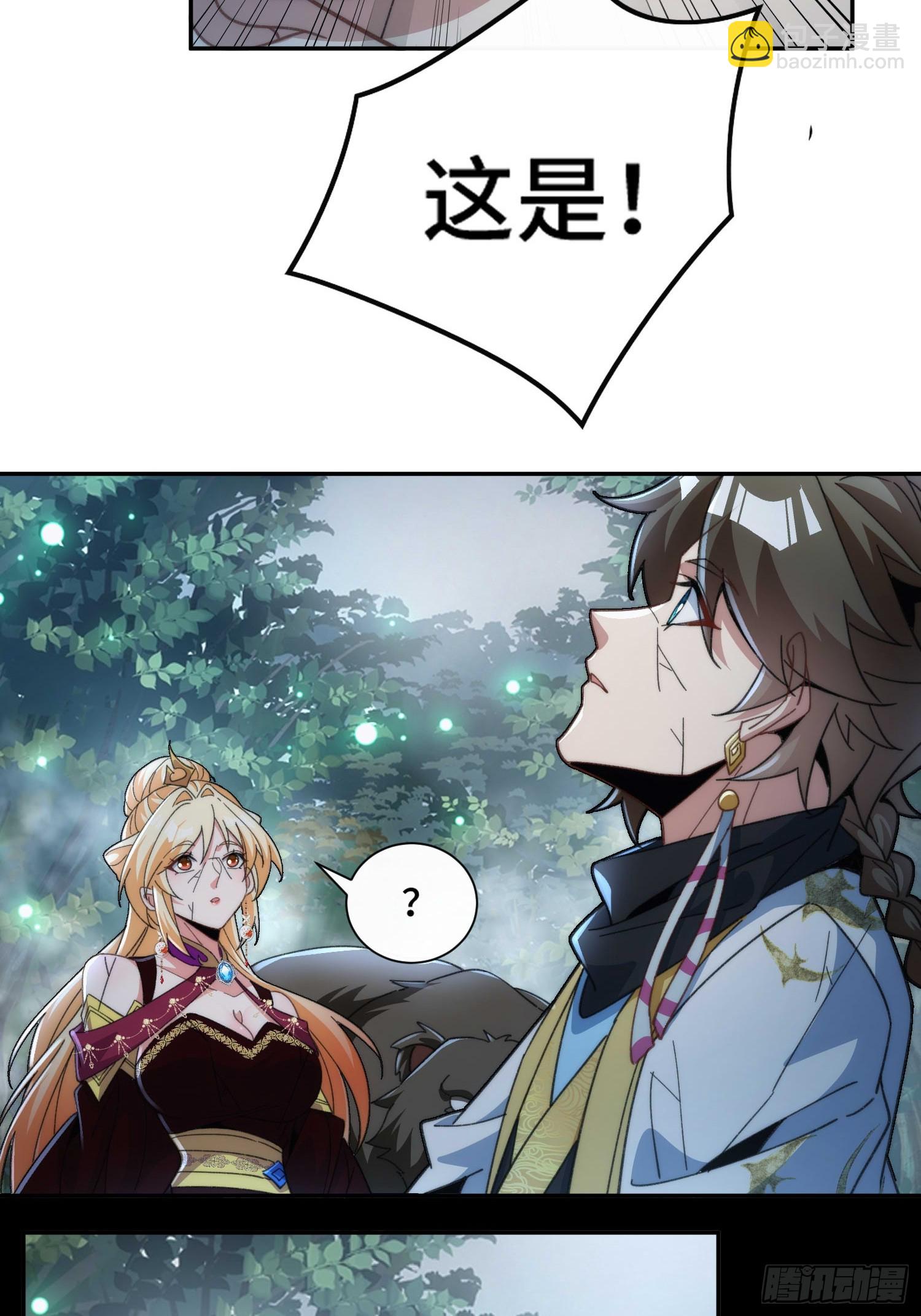 第四十话 因为她善(1/2)-第42话