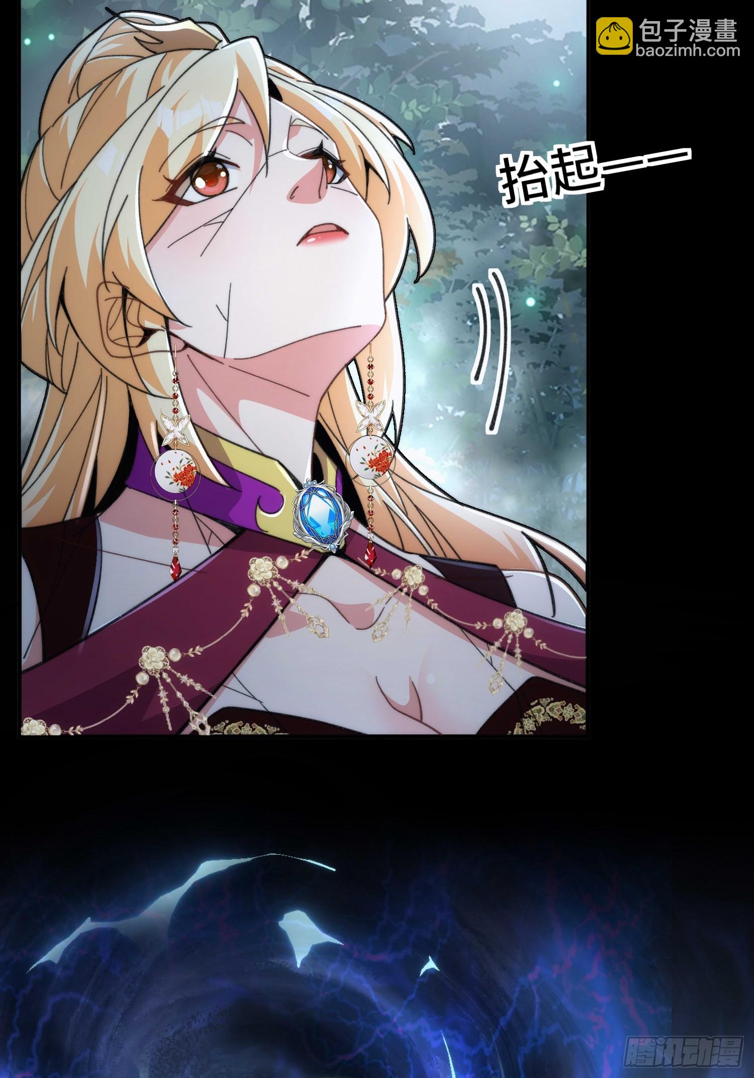 第四十话 因为她善(1/2)-第42话