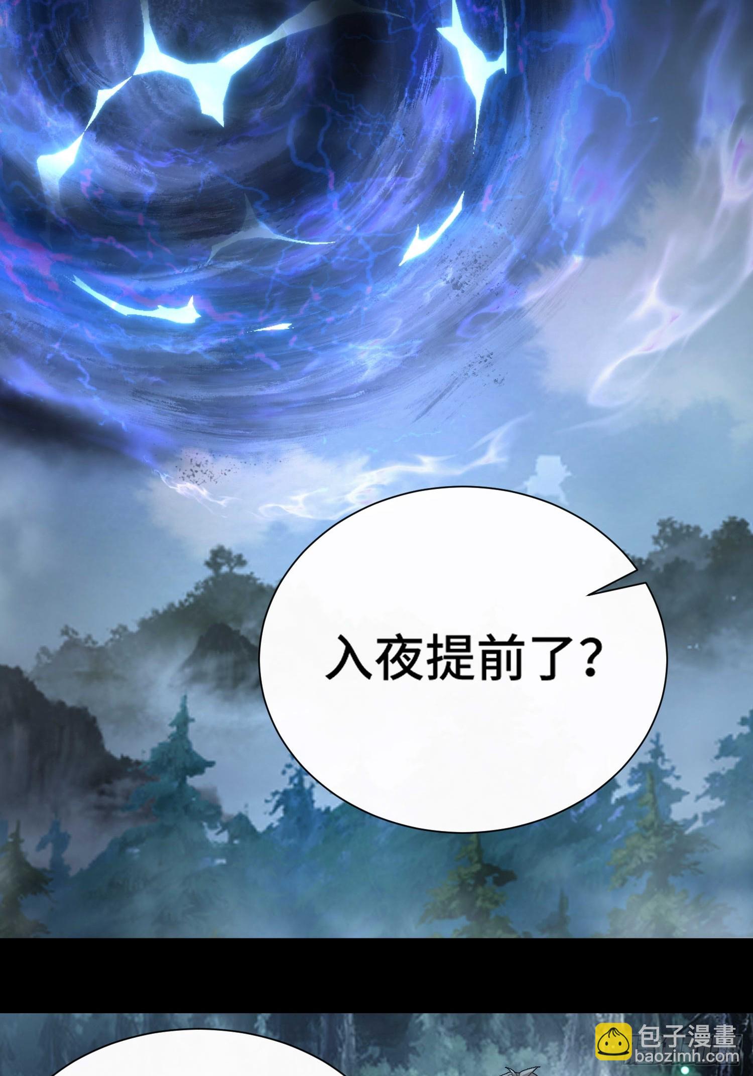 第四十话 因为她善(1/2)-第42话