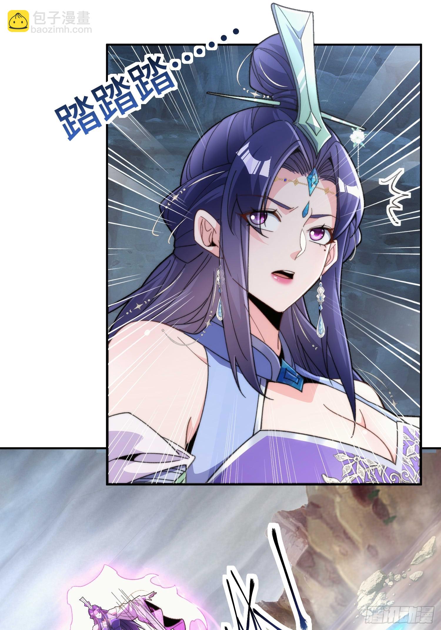 第四十话 因为她善(1/2)-第42话