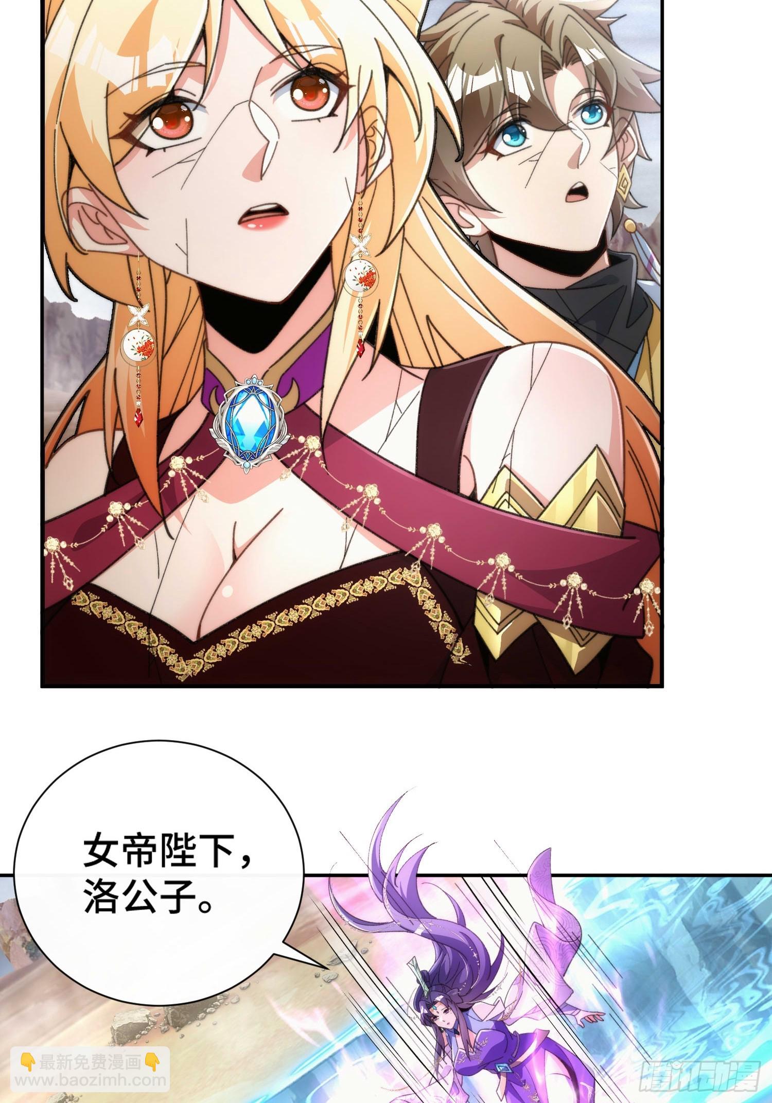 第四十话 因为她善(1/2)-第42话