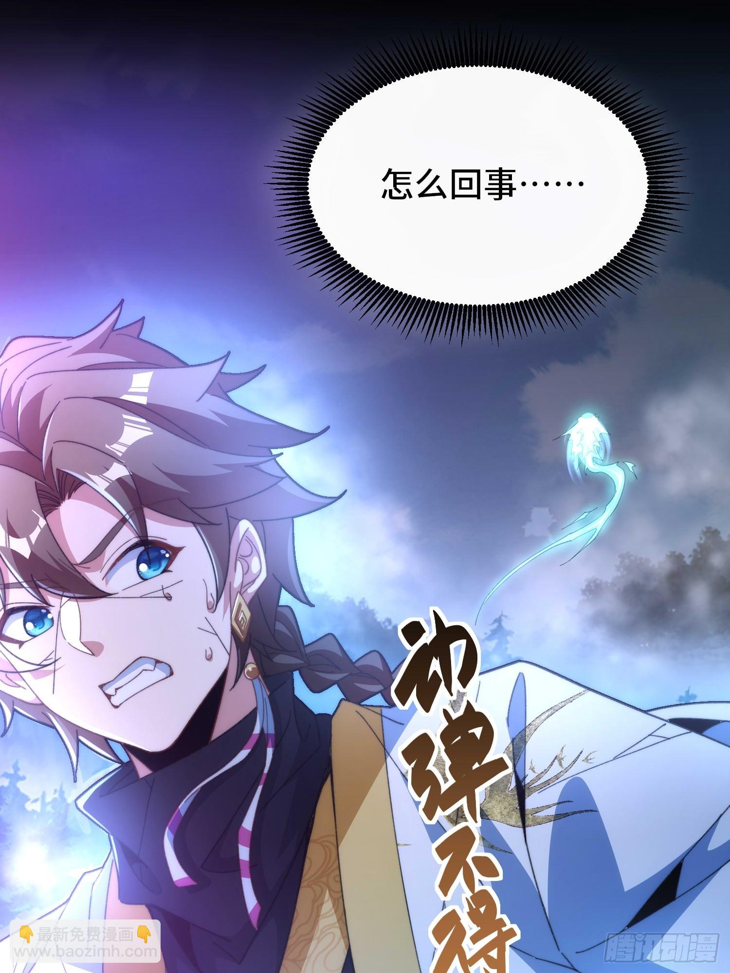 第四十话 因为她善(1/2)-第42话