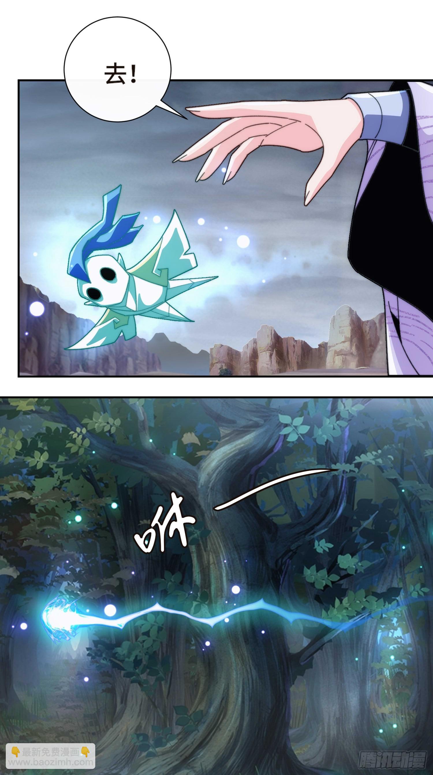 第四十话 因为她善(1/2)-第42话