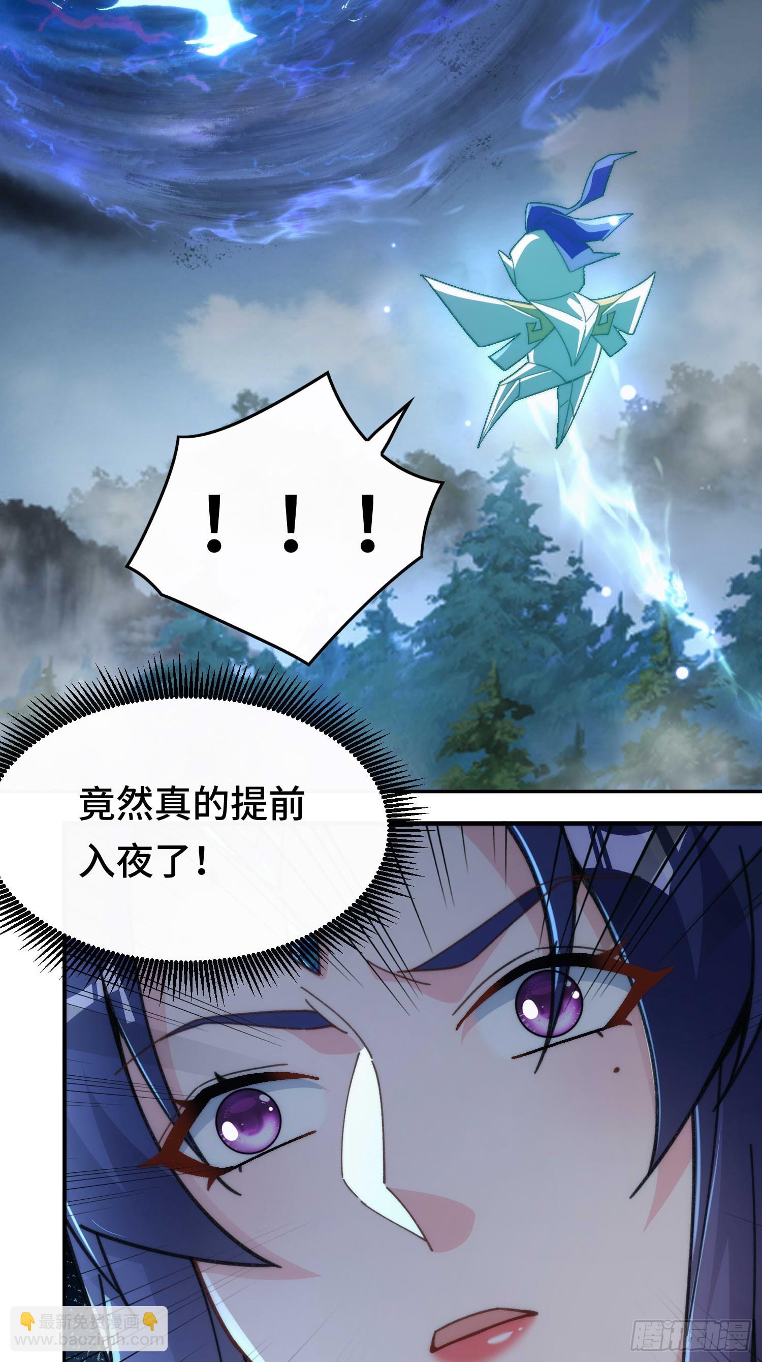 第四十话 因为她善(1/2)-第42话