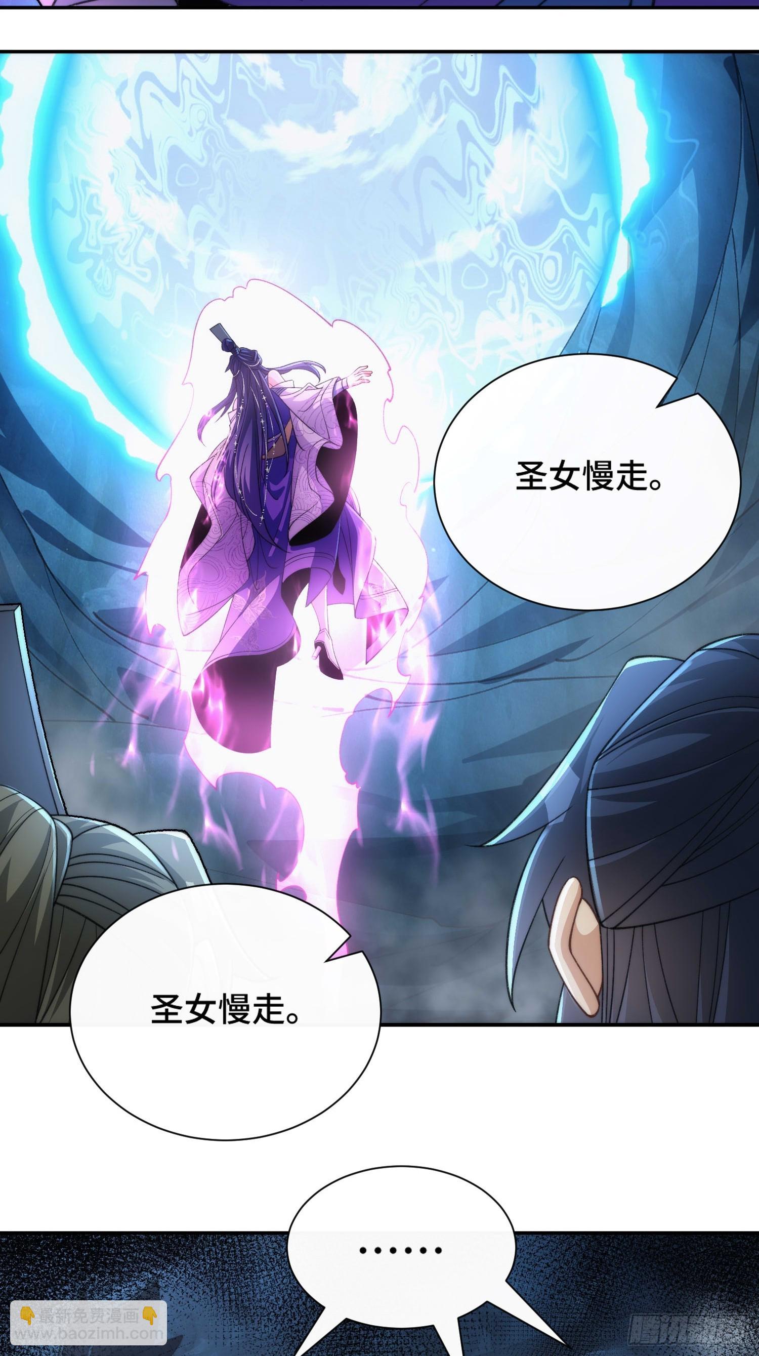 第四十话 因为她善(1/2)-第42话