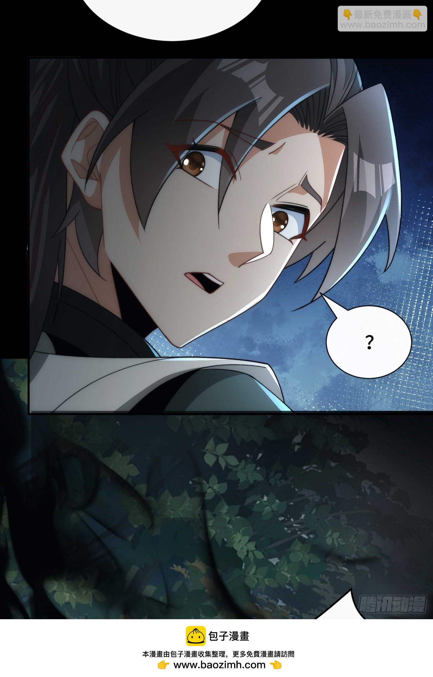 第四十话 因为她善(1/2)-第42话