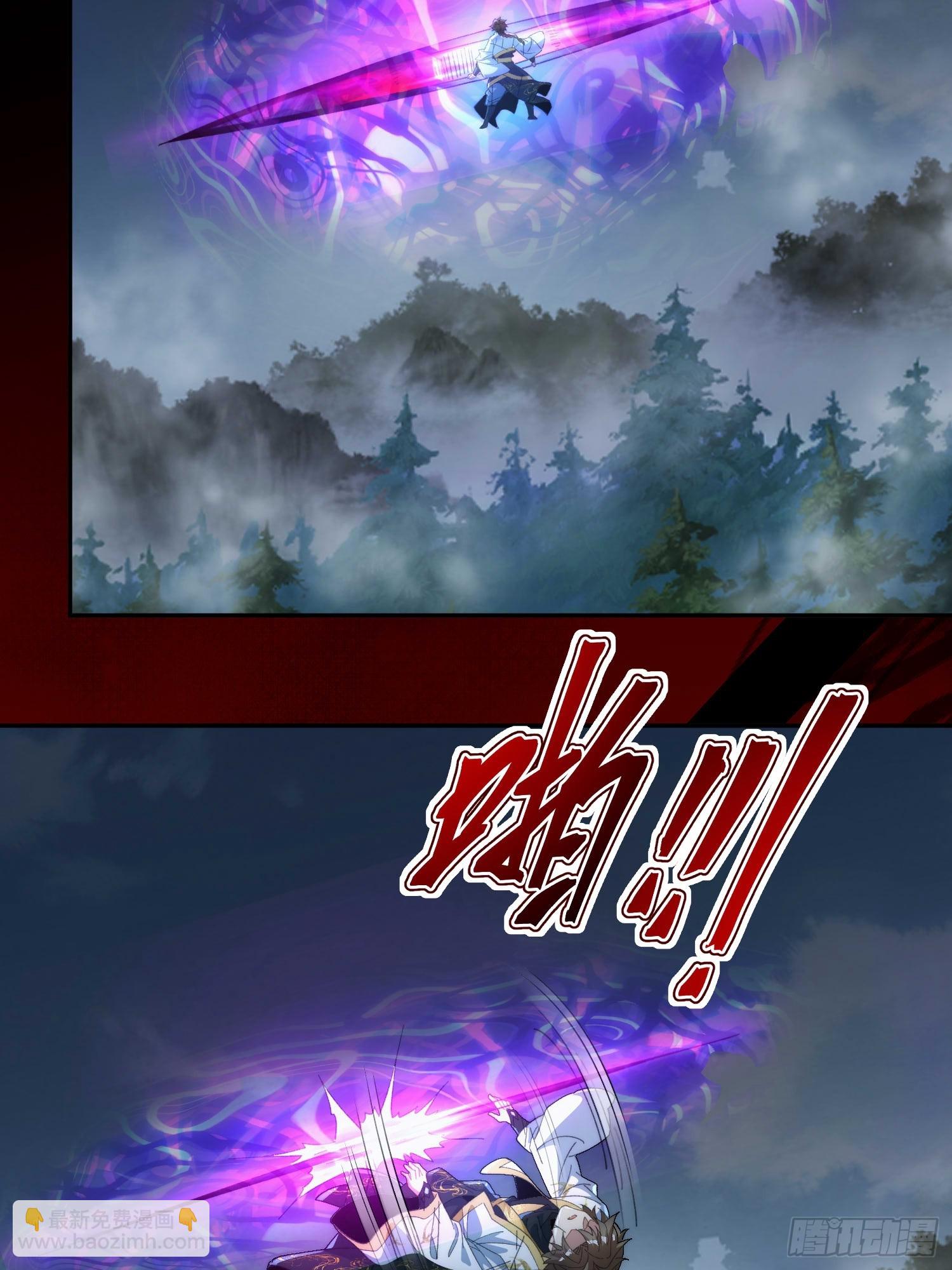 第四十话 因为她善(1/2)-第42话