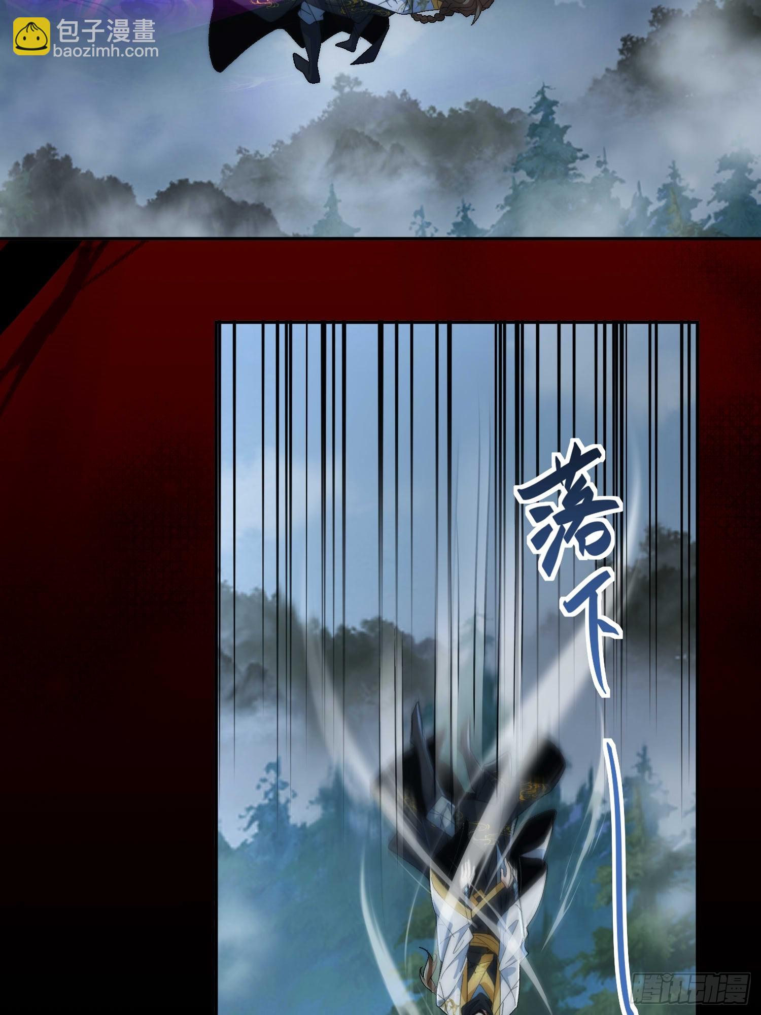 第四十话 因为她善(1/2)-第42话