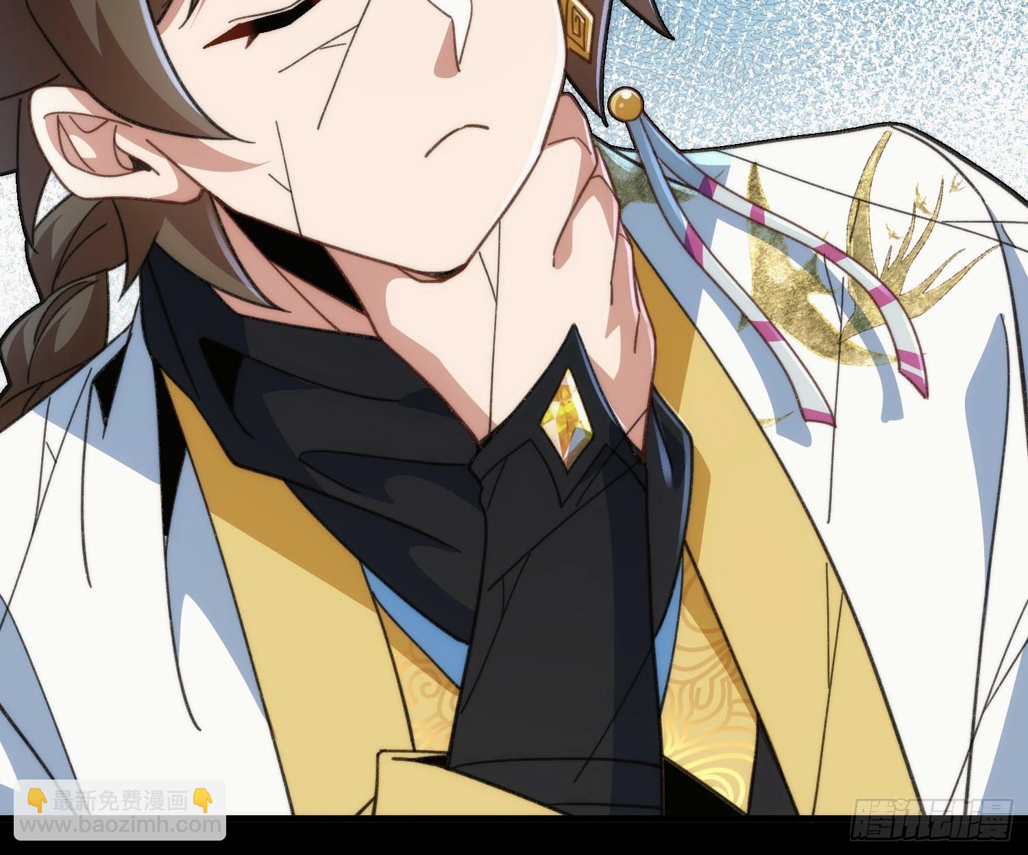 第四十二话 葬岭！嗨起来！-第44话